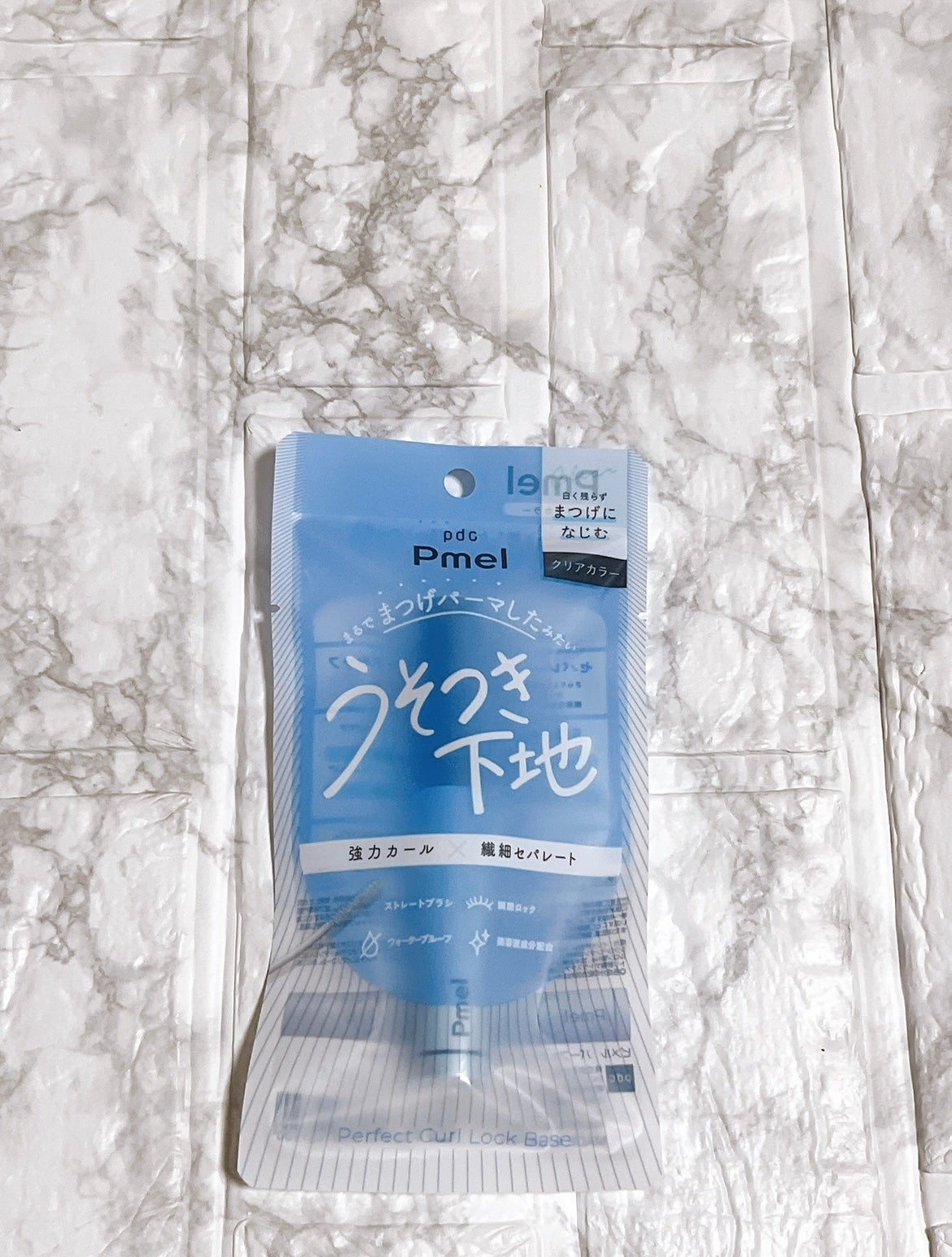 ピメル うそつき下地/pdc/マスカラ下地を使ったクチコミ(2枚目)