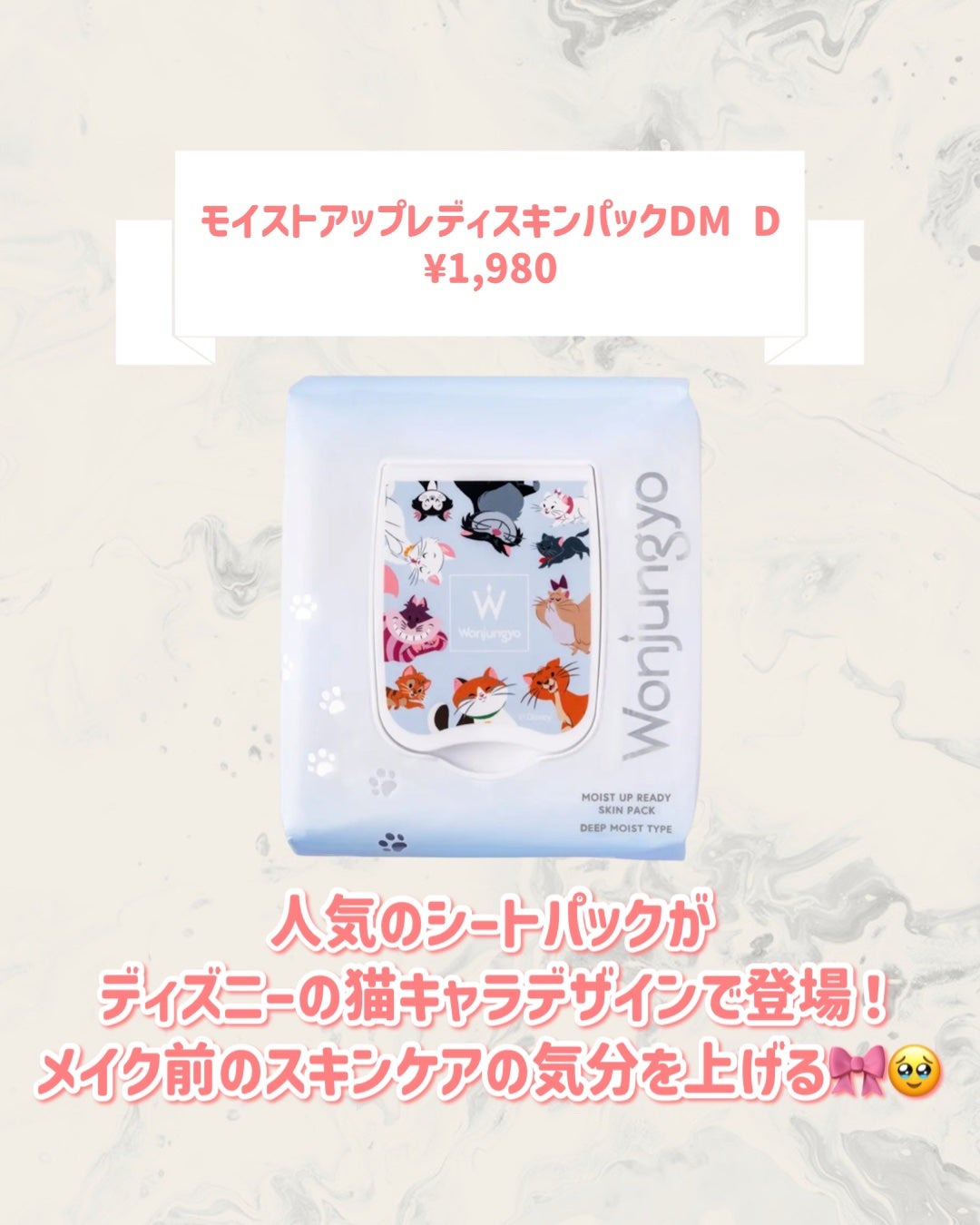 ウォンジョンヨ フィクシングブラーパウダー N/Wonjungyo/ルースパウダーを使ったクチコミ(3枚目)