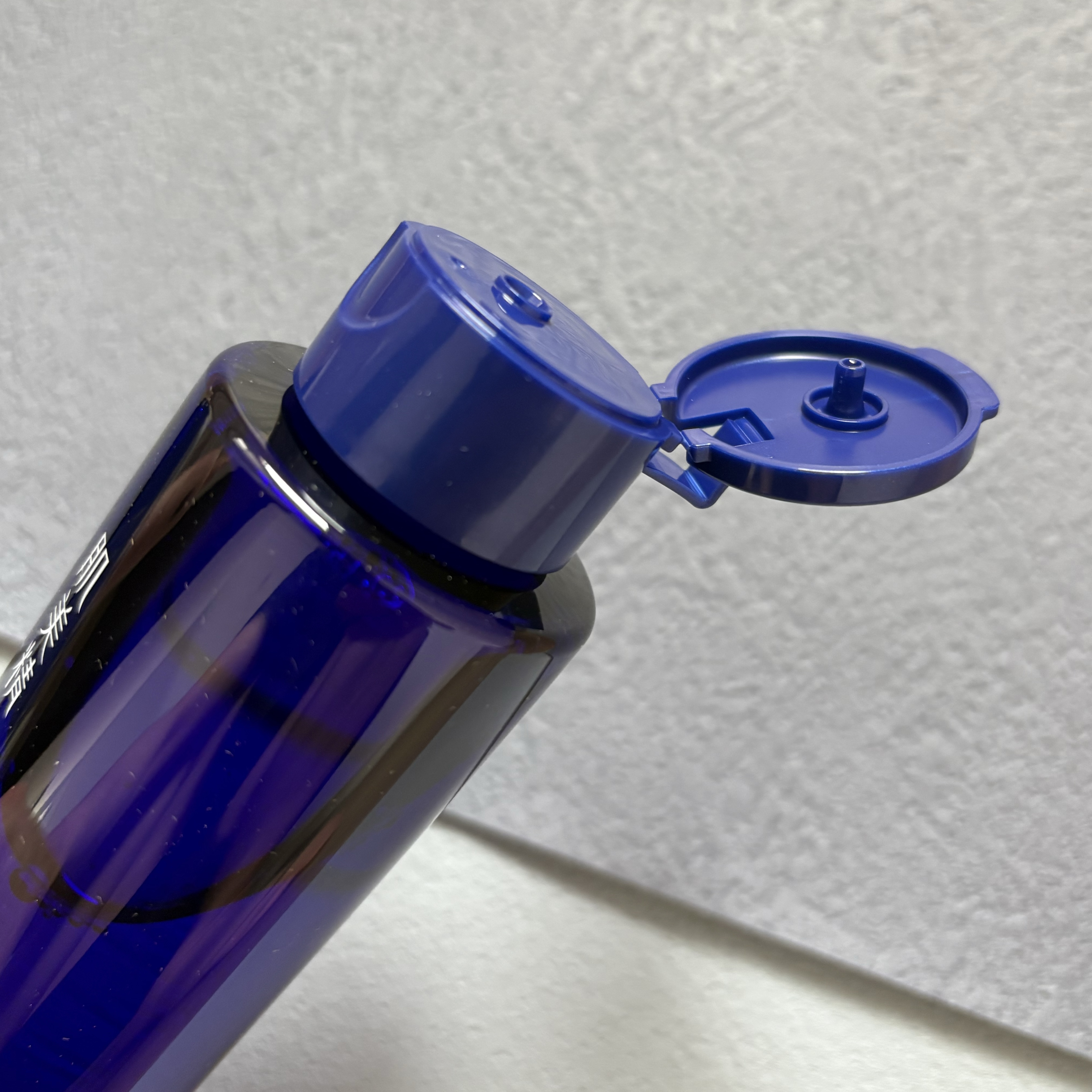 肌美精 薬用美白化粧水 [医薬部外品]/肌美精/化粧水を使ったクチコミ（2枚目）