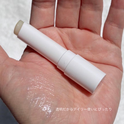 V10リップペアーズ/Ciracle/リップクリームを使ったクチコミ(3枚目)