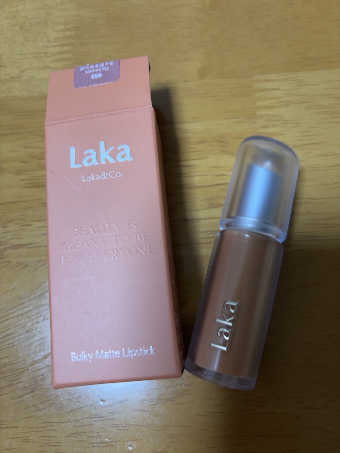 バルキーマットリップスティック/Laka/口紅を使ったクチコミ（1枚目）