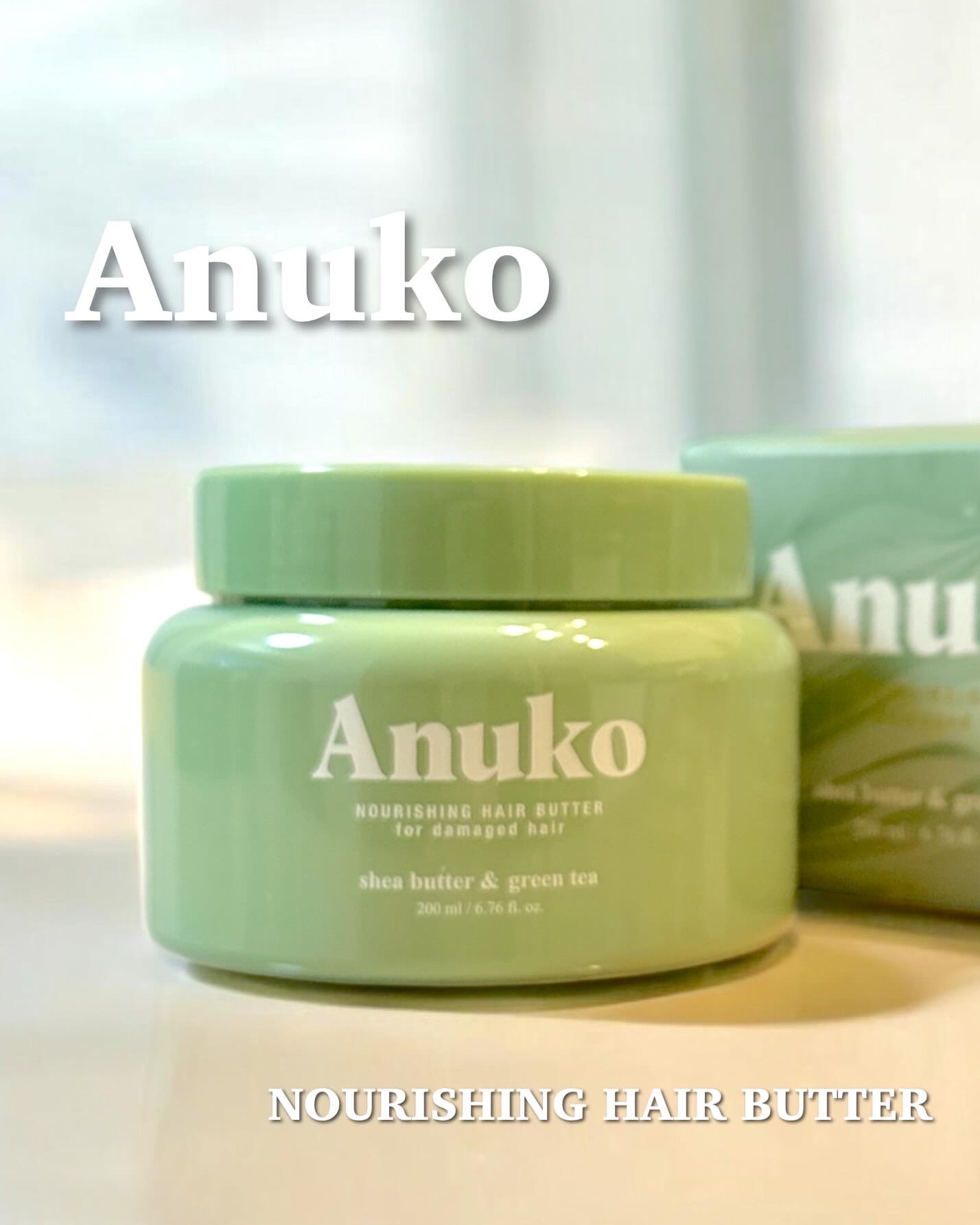 ナーリッシング ヘアバター/Anuko/洗い流すヘアトリートメントを使ったクチコミ（1枚目）