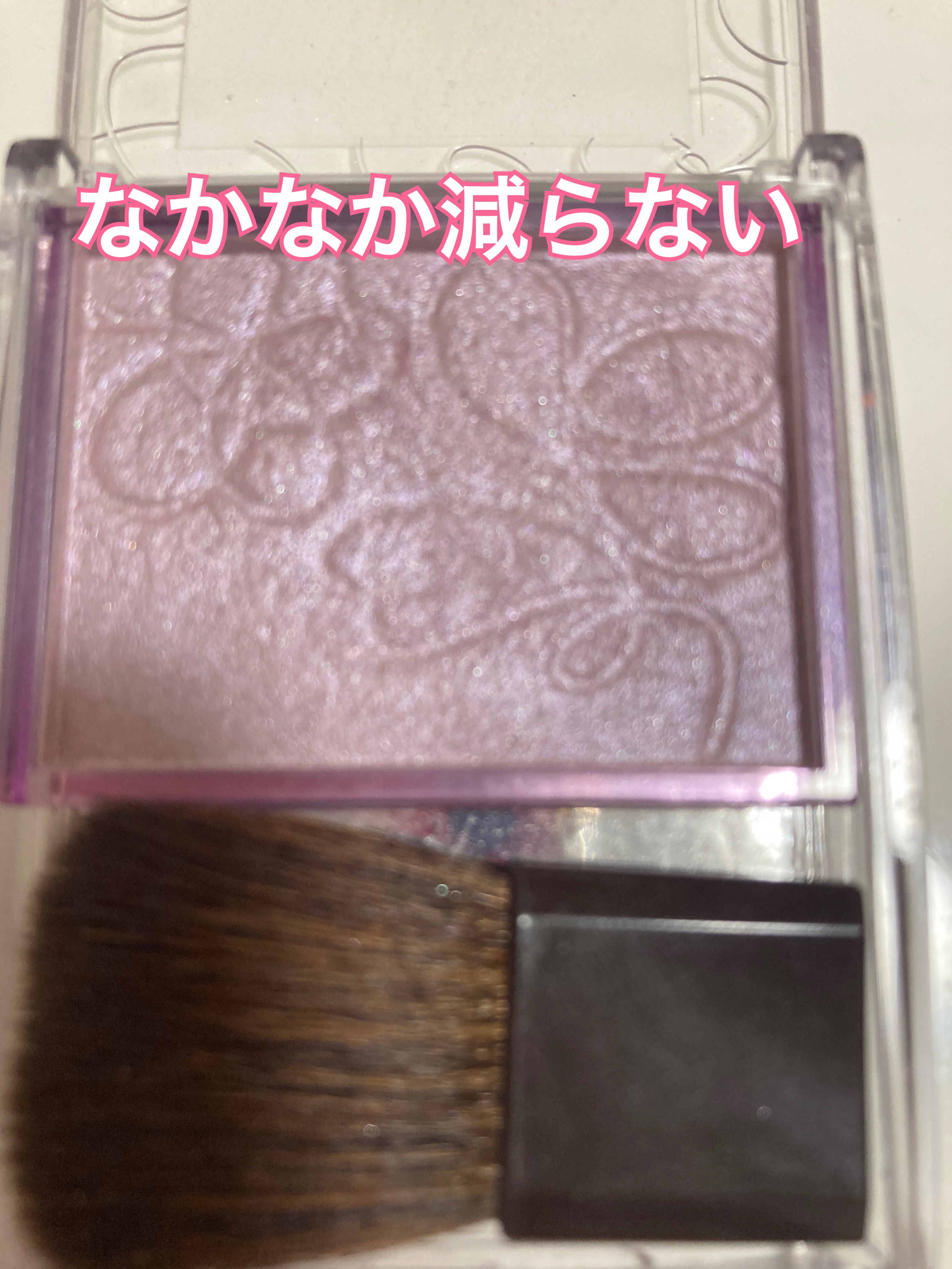 CEZANNE パールグロウニュアンサーのクチコミ「ハイライトは、今のところはセザンヌを使用！

なかなか減りません　笑

目の下からチーク部分ま.....」（3枚目）