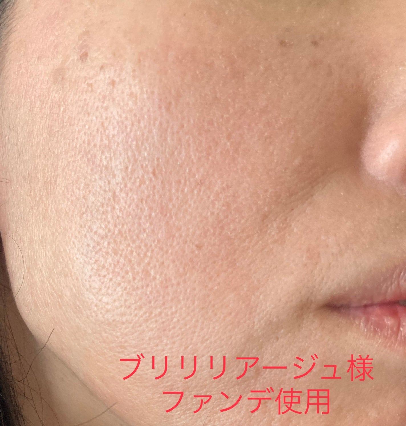 CREATORS LONGWEAR UV CUSHION BRILLIANT SKIN EX/ブリリアージュ/クッションファンデーションを使ったクチコミ(5枚目)