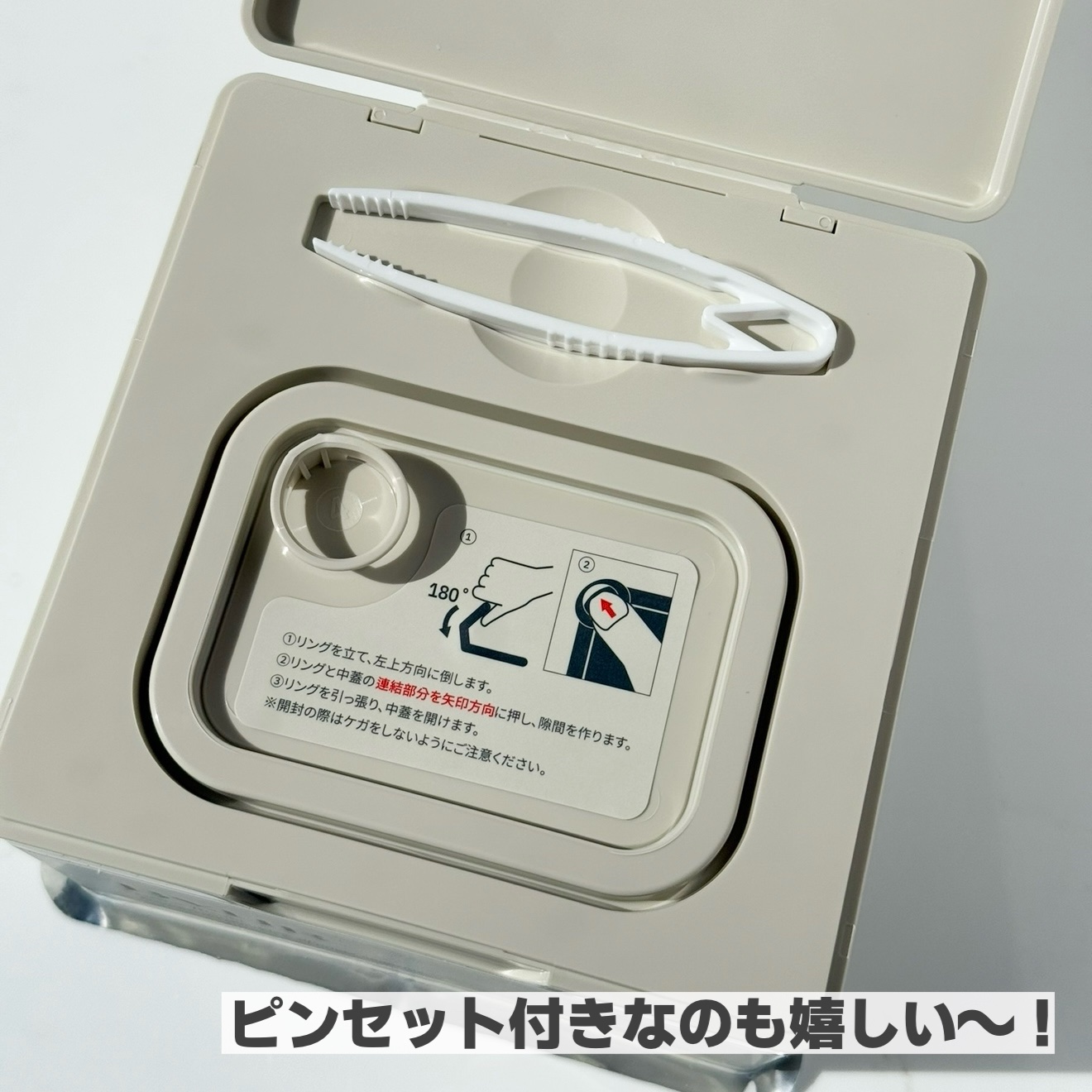 バイユア グローブースト マルチV デイリーマスク/ByUR/シートマスク・パックを使ったクチコミ（2枚目）