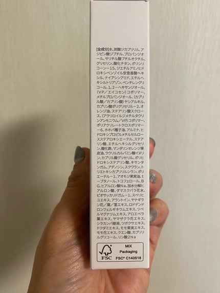 ウォータフルトーンアップサンクリーム/ダルバ/日焼け止めクリームを使ったクチコミ(9枚目)