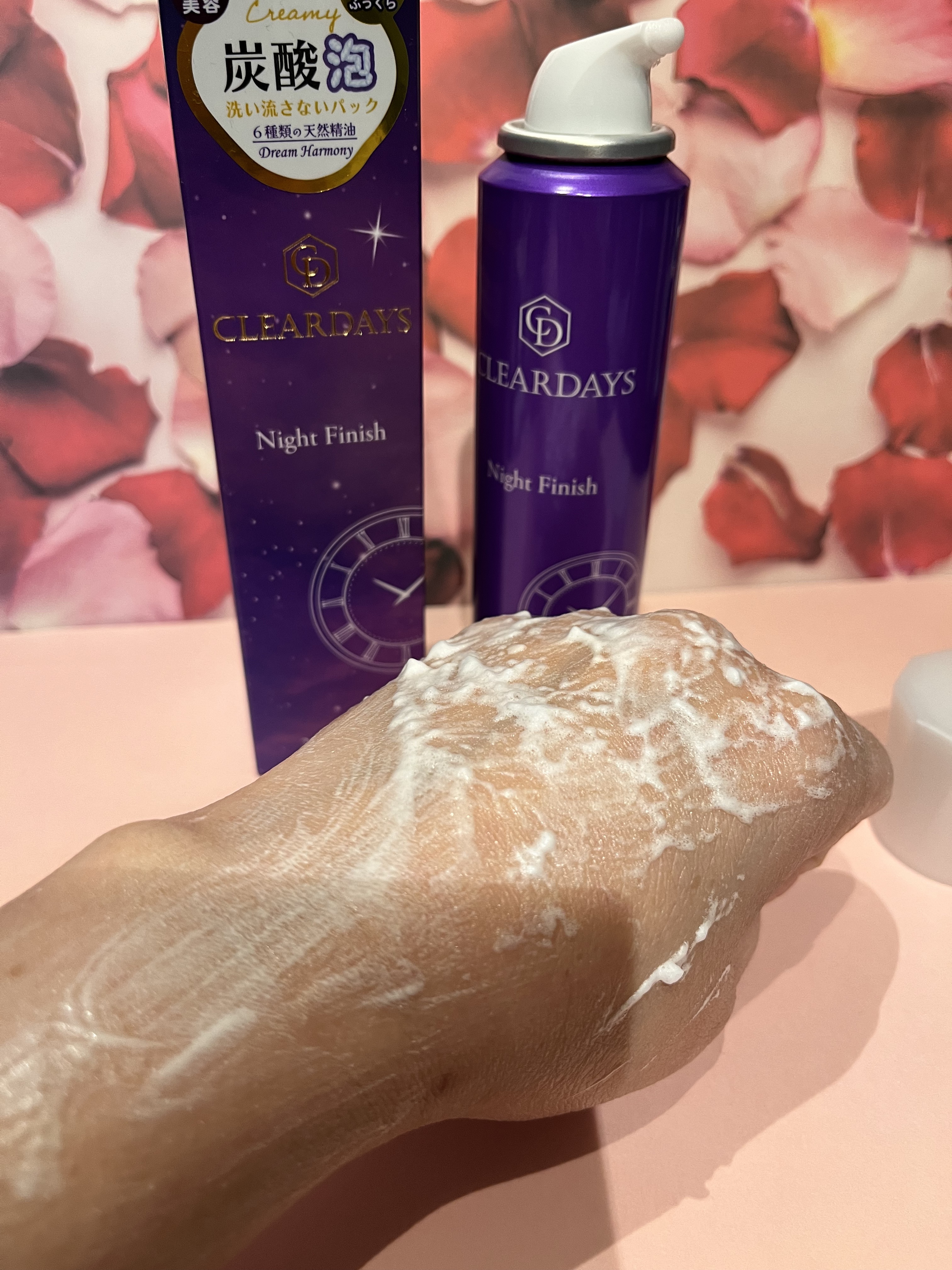 ナイトフィニッシュ/クリアデイズ/シートマスク・パックを使ったクチコミ（3枚目）