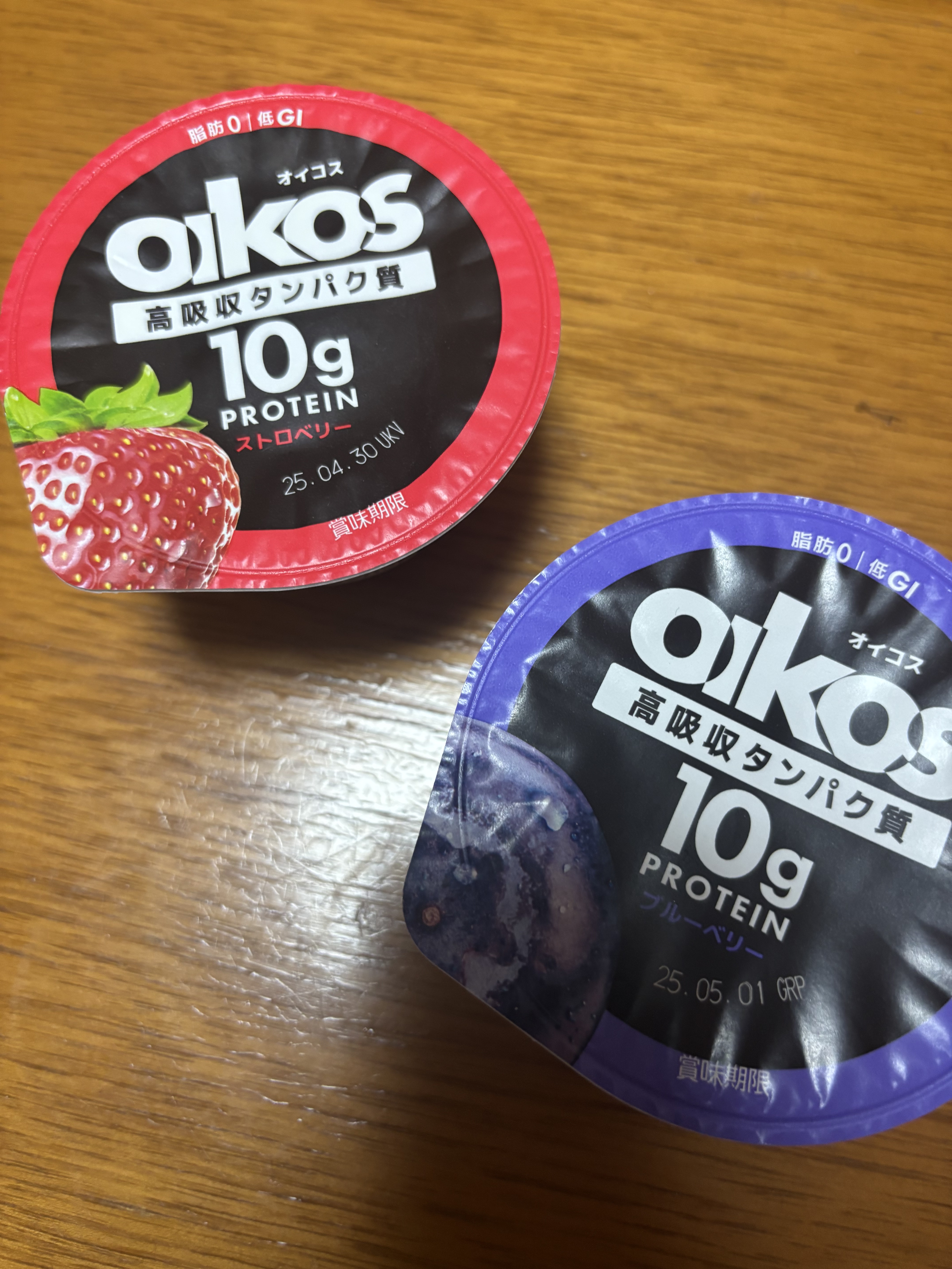 ダノンオイコス　脂肪0（ゼロ）	/オイコス/ヨーグルトを使ったクチコミ（1枚目）