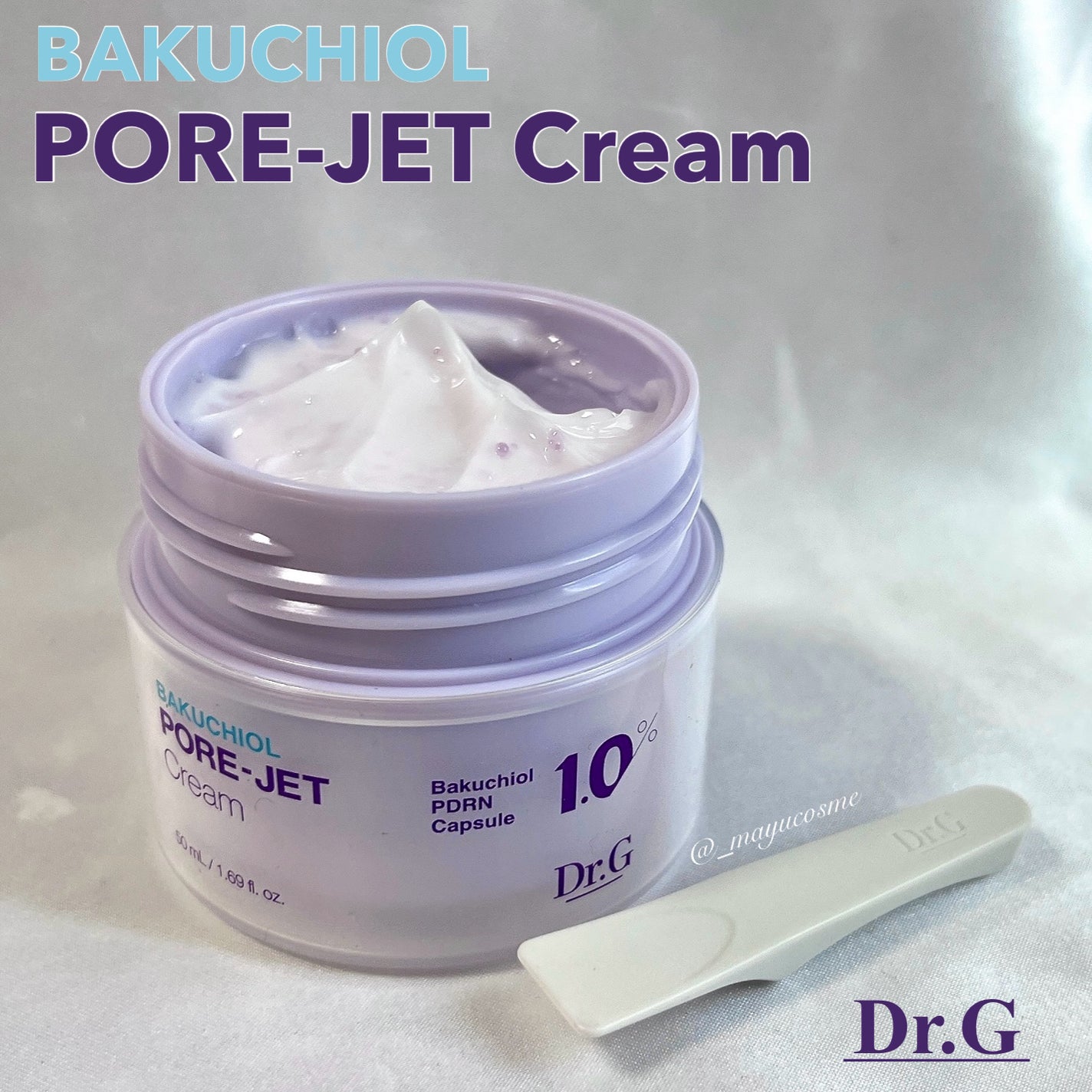 ドクタージー バクチオールポアジェットクリーム/Dr.G/フェイスクリームを使ったクチコミ(1枚目)