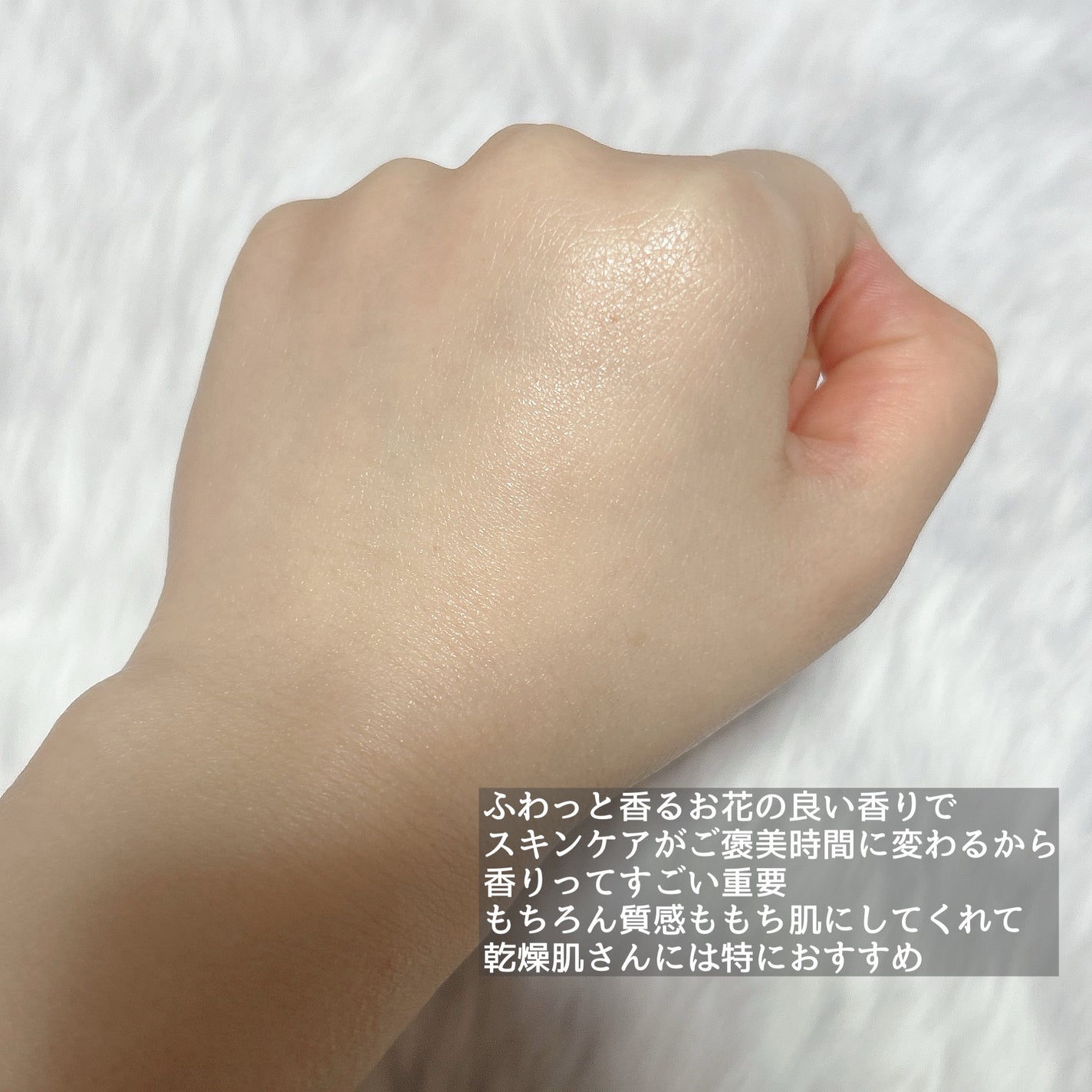 B.A ミルク/B.A/乳液を使ったクチコミ(4枚目)