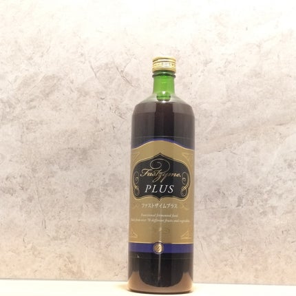 ファストザイム ファストザイム プラスのクチコミ「普段野菜ジュースも飲まないので、どういったお味かなとドキドキでしたが、飲みにくくなく美味しく飲.....」(1枚目)