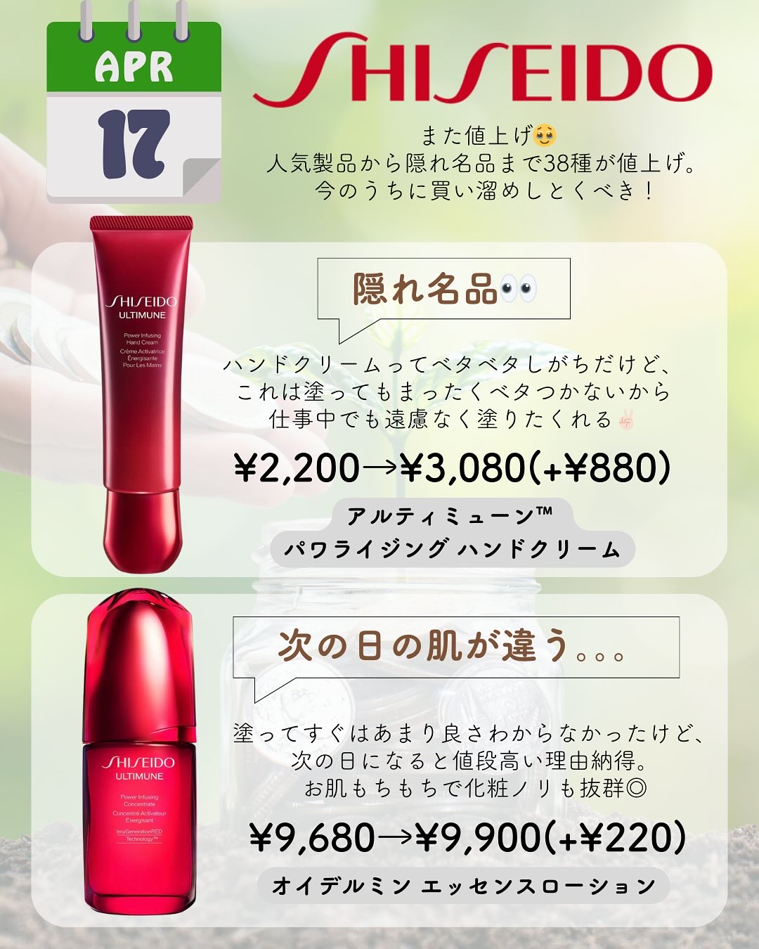 フェイスパウダー/DECORTÉ/ルースパウダーを使ったクチコミ（2枚目）