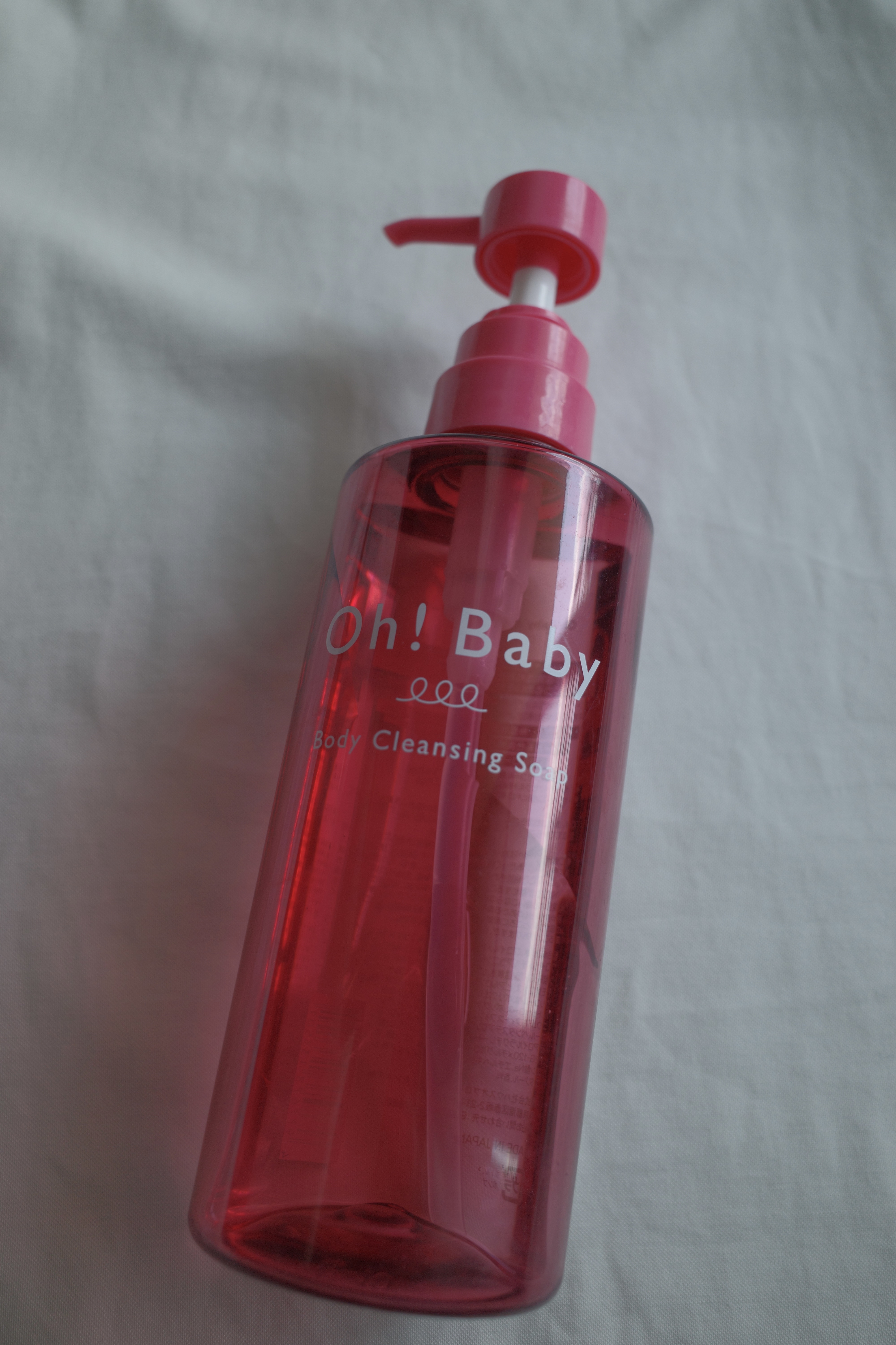 Oh！Baby ボディクリアソープ/ハウス オブ ローゼ/ボディソープを使ったクチコミ（2枚目）