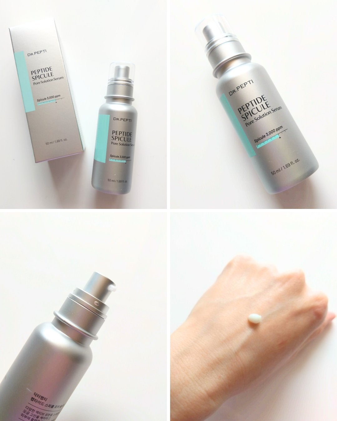 ペプチドボリュームマスタートナー/DR.PEPTI/ブースター・導入液を使ったクチコミ(3枚目)