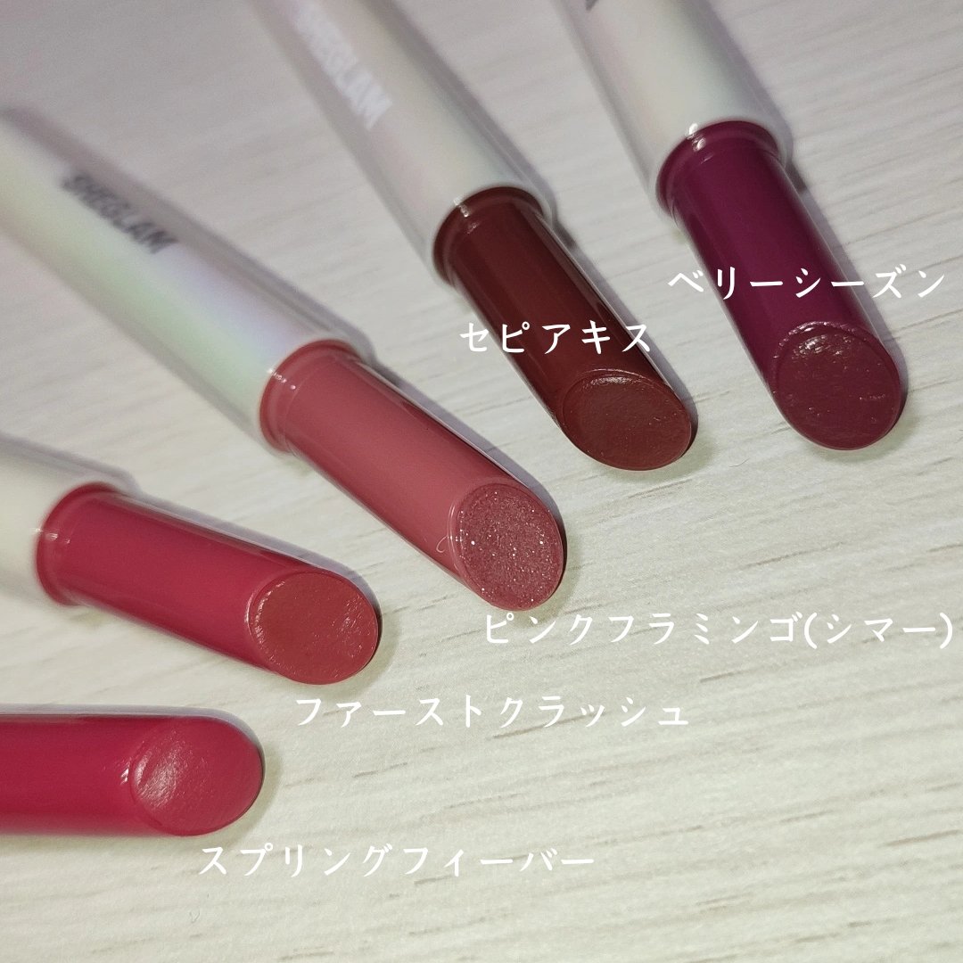 パーフェクトシャインリッププランパー スプリング フィーバー(Spring Fever)/SHEGLAM/リッププランパーを使ったクチコミ（2枚目）