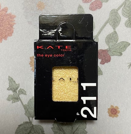 ケイト ザ アイカラー P211(Web限定)/KATE/単色アイシャドウの画像