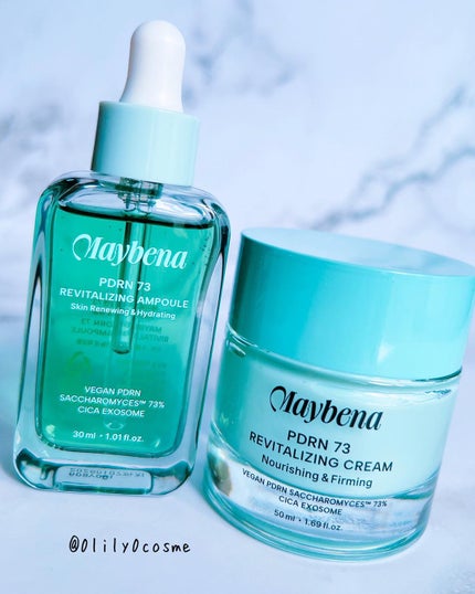 PDRN 73 リバイタライジング アンプル/MAYBENA/美容液を使ったクチコミ(8枚目)