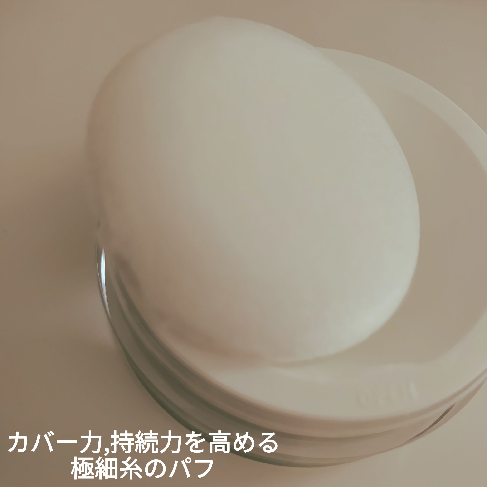 トランスルーセントセットフィニッシングパウダー/TFIT/ルースパウダーを使ったクチコミ（3枚目）