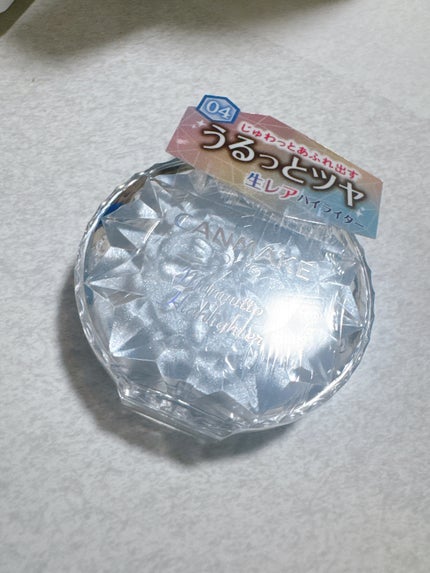 むにゅっとハイライター/キャンメイク/クリームハイライトを使ったクチコミ(1枚目)