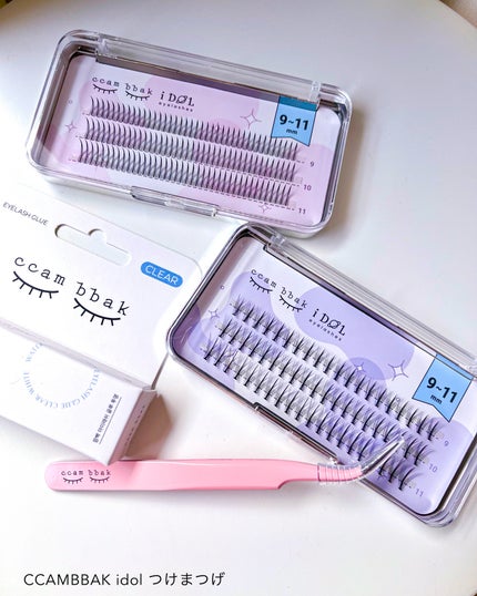 CCAMBBAK idol つけまつげ/eotd/つけまつげを使ったクチコミ(9枚目)