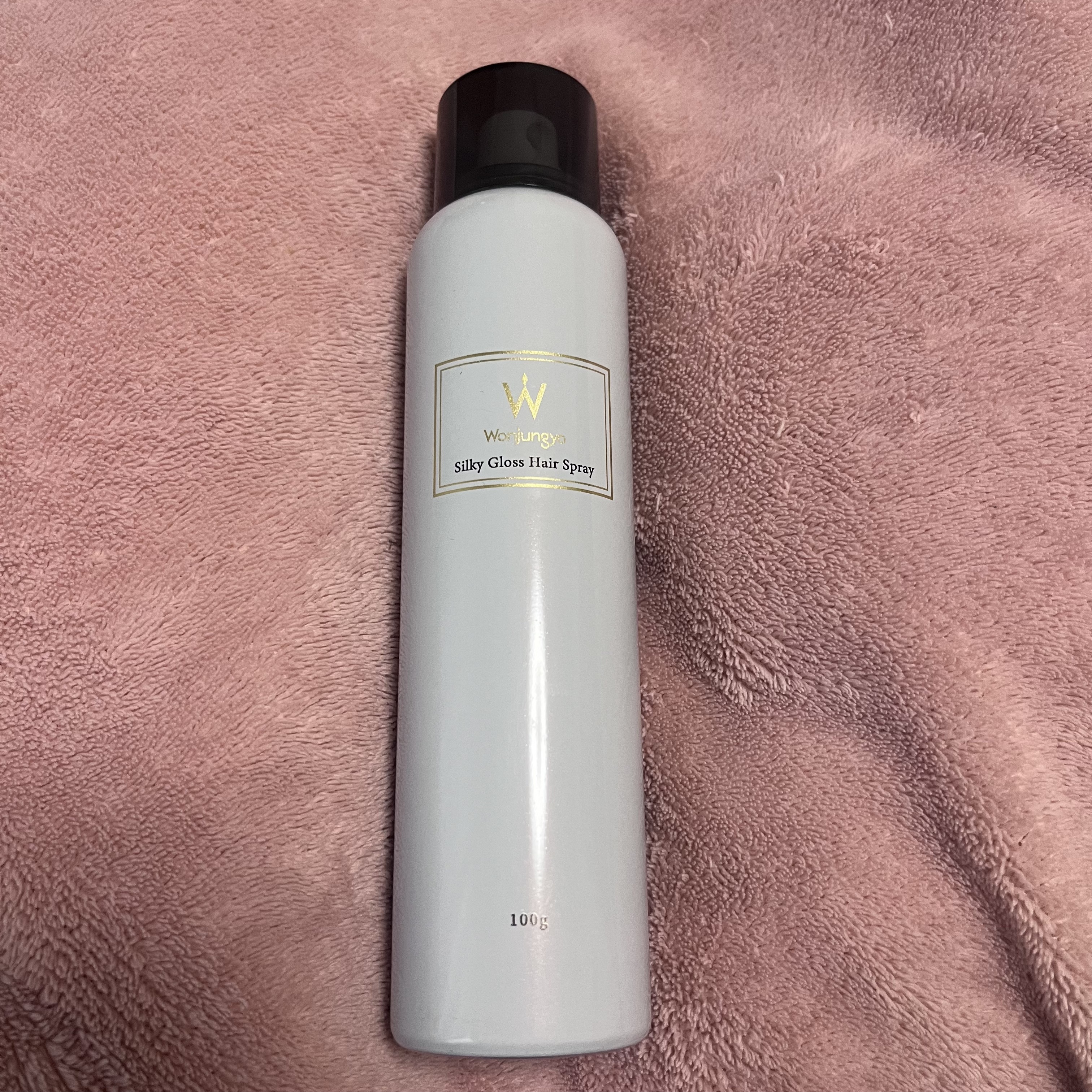 ウォンジョンヨ シルキーグロスヘアスプレー/Wonjungyo/ヘアスプレーを使ったクチコミ（1枚目）
