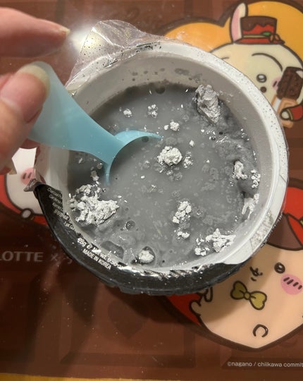 モデリングカップパック チャコール/LINDSAY/洗い流すパック・マスクを使ったクチコミ(5枚目)