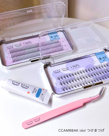 CCAMBBAK idol つけまつげ/eotd/つけまつげを使ったクチコミ(10枚目)