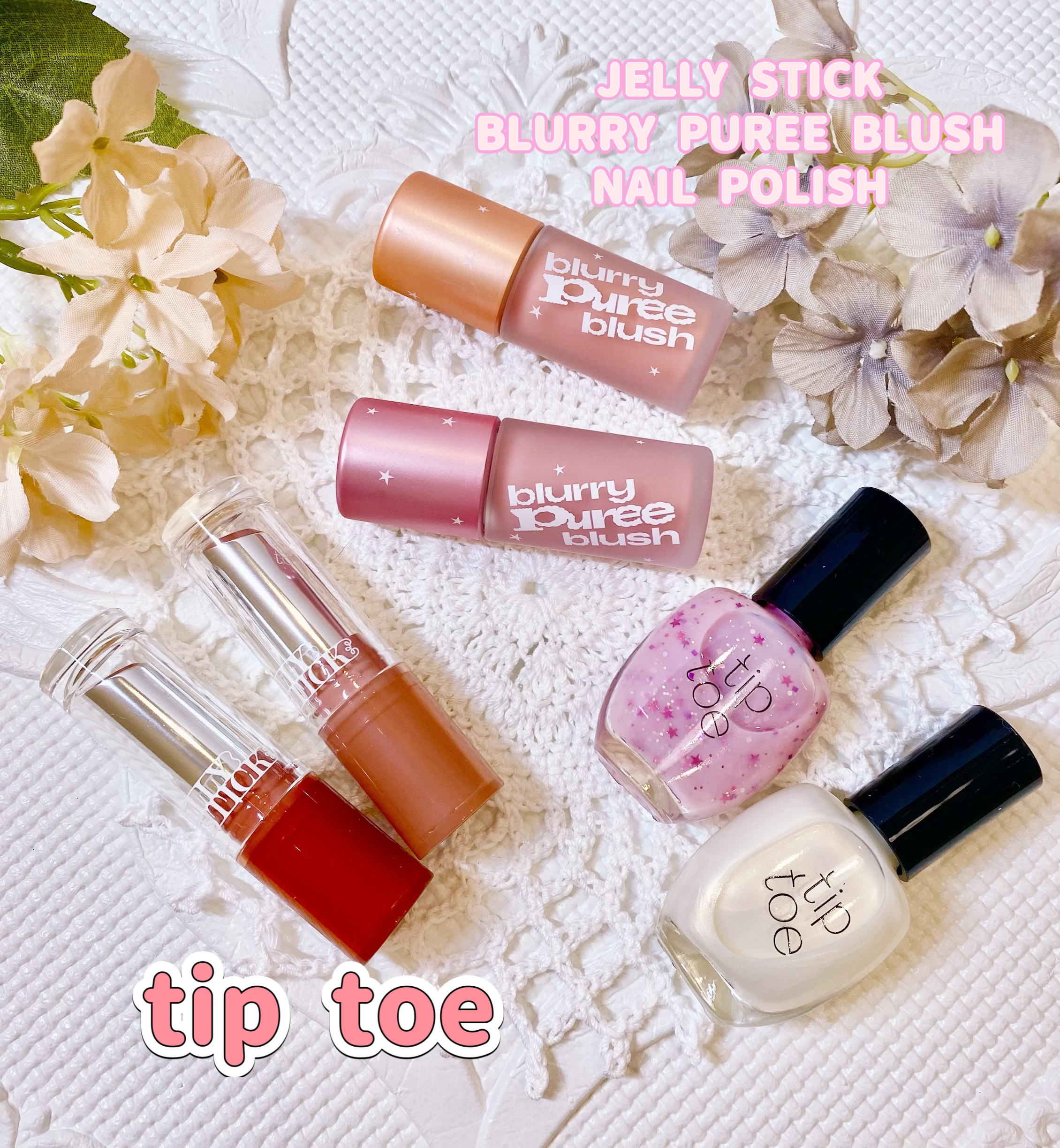 ジェリースティック/tiptoe/口紅を使ったクチコミ（1枚目）