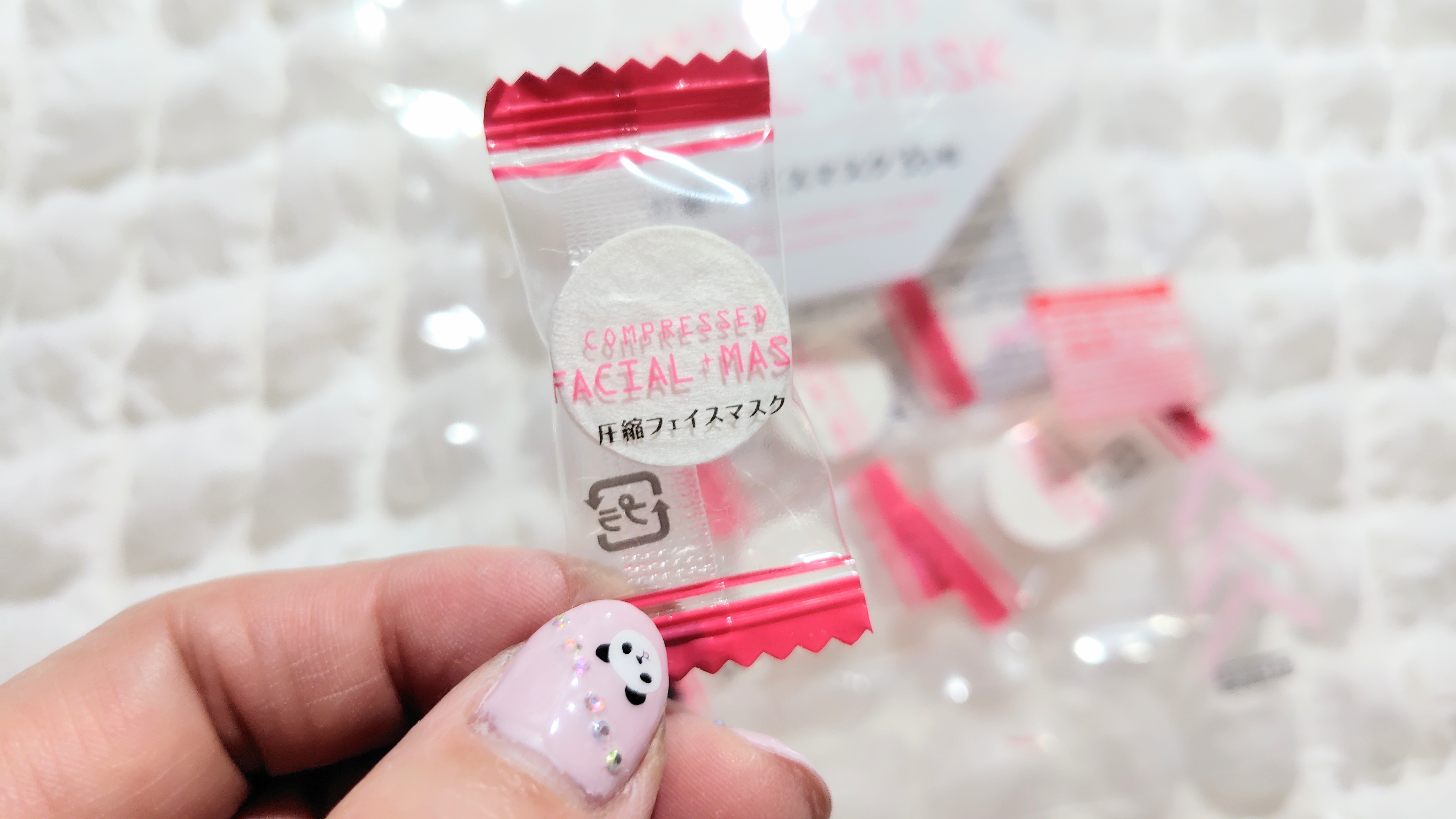 圧縮フェイスマスク/DAISO/シートマスク・パックを使ったクチコミ（2枚目）