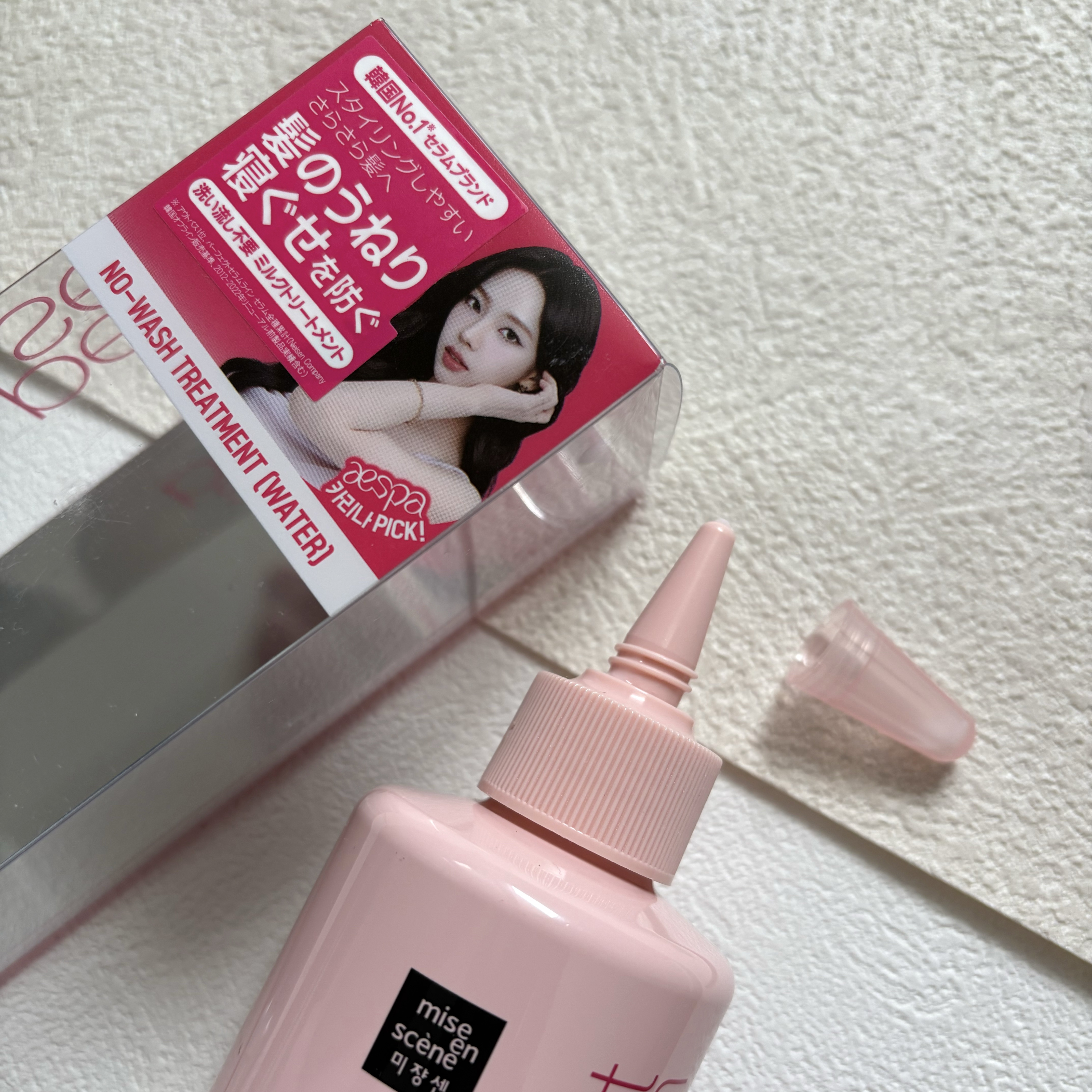 パーフェクトノーウォッシュウォータートリートメント /miseenscene/アウトバストリートメントを使ったクチコミ（2枚目）