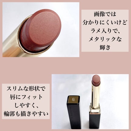【500円引きクーポン】 ベルベット SUQQU フィット 宵灯 101 リップスティック 口紅