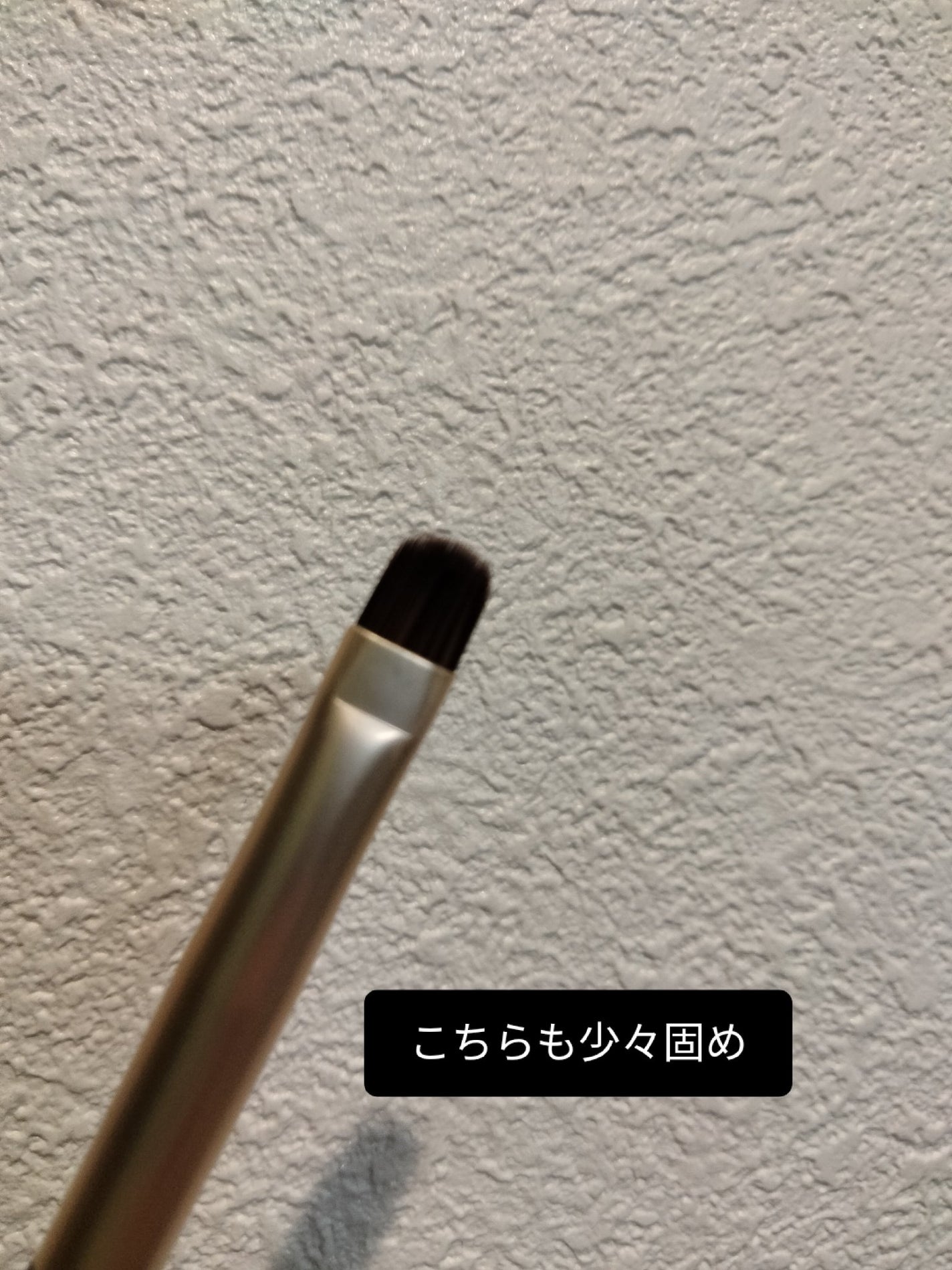 ダブルエンドコンシーラーブラシ/ロージーローザ/メイクブラシを使ったクチコミ(4枚目)