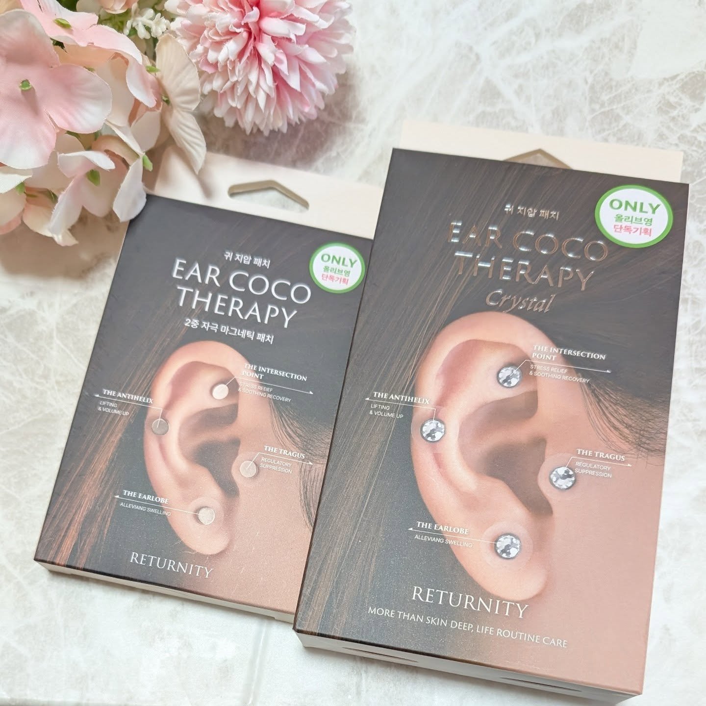 ear coco/ear coco/ボディケア美容家電を使ったクチコミ（1枚目）