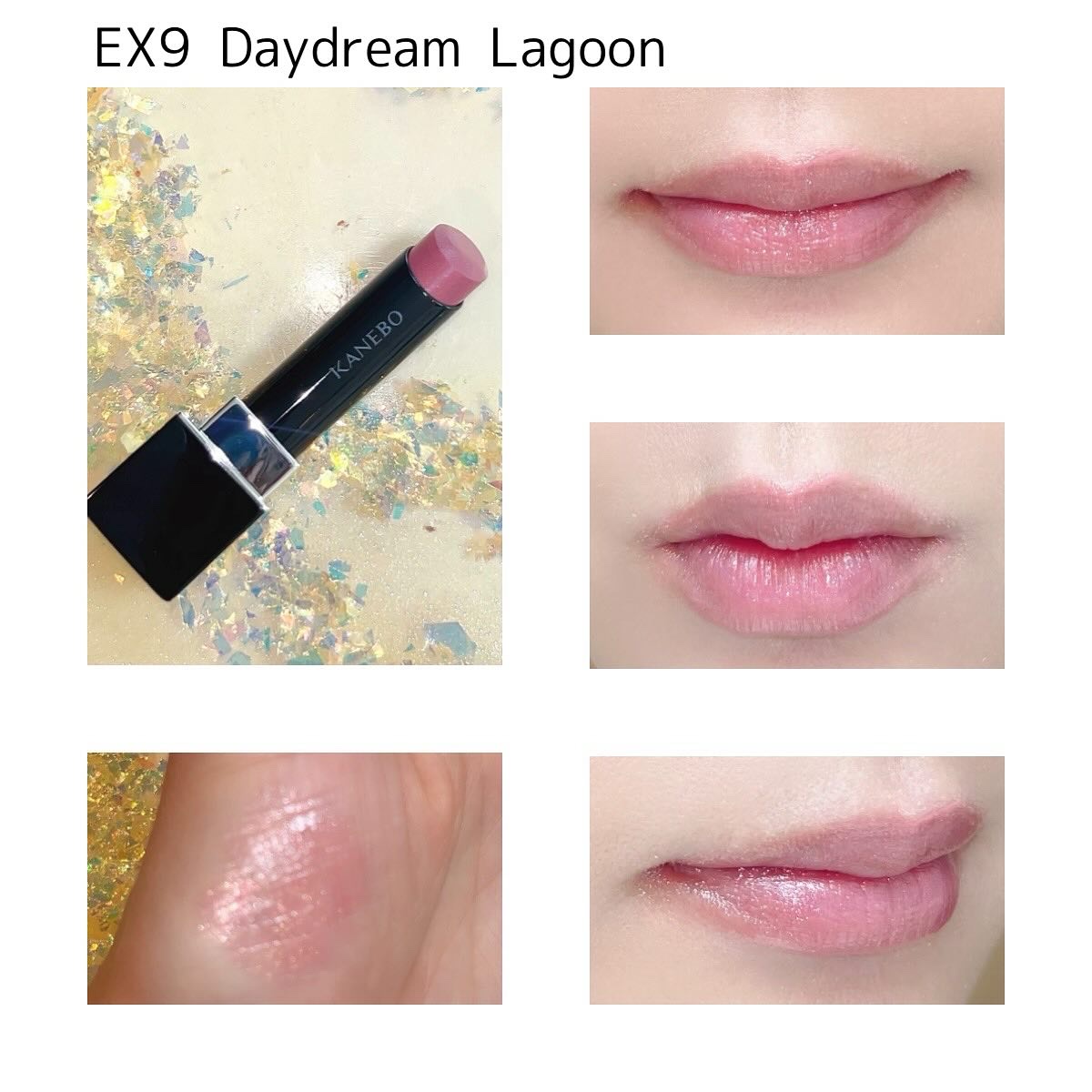 ルージュスターヴァイブラント/KANEBO/口紅を使ったクチコミ（2枚目）