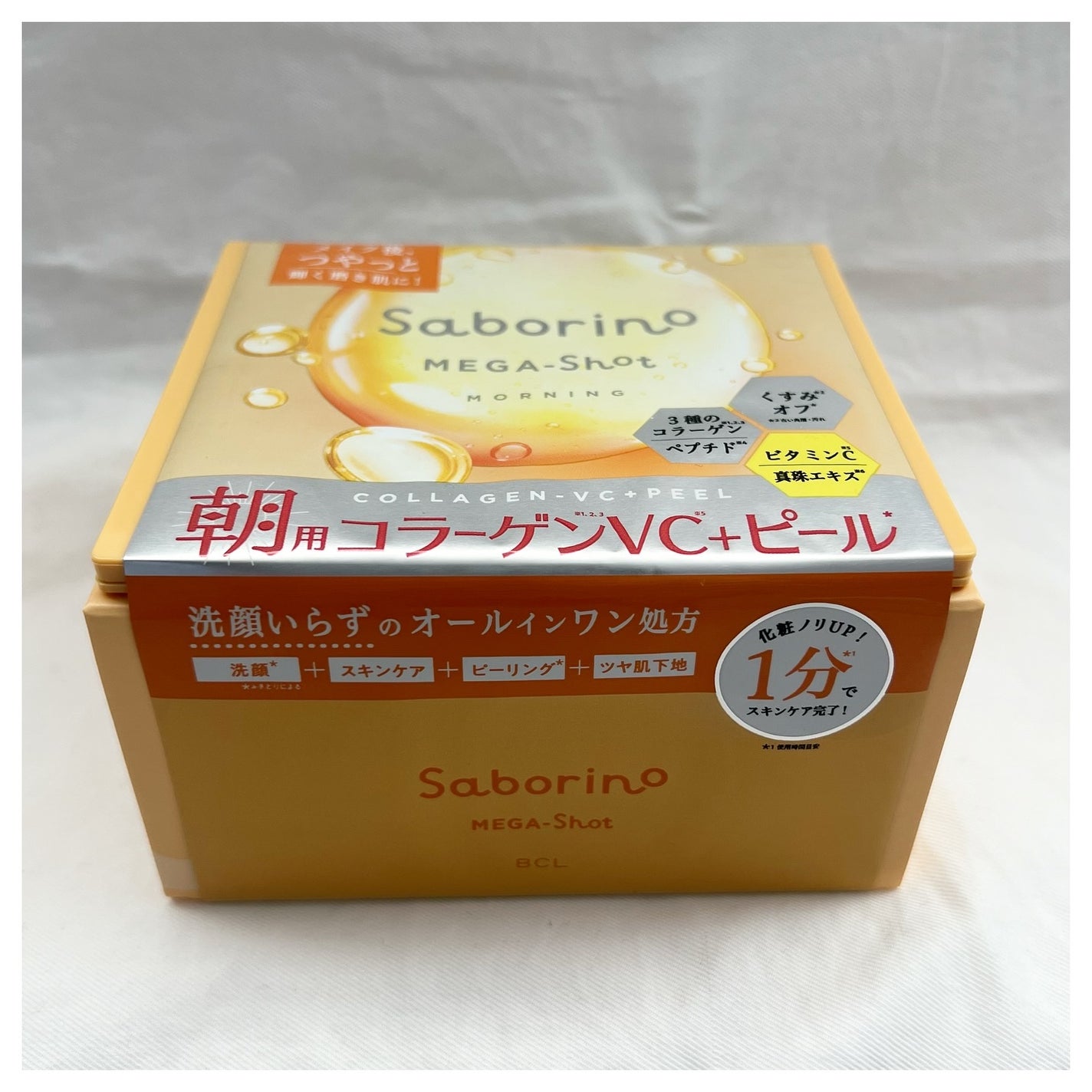 サボリーノ メガショット 朝用ツヤピールマスク CC/サボリーノ/シートマスク・パックを使ったクチコミ(2枚目)