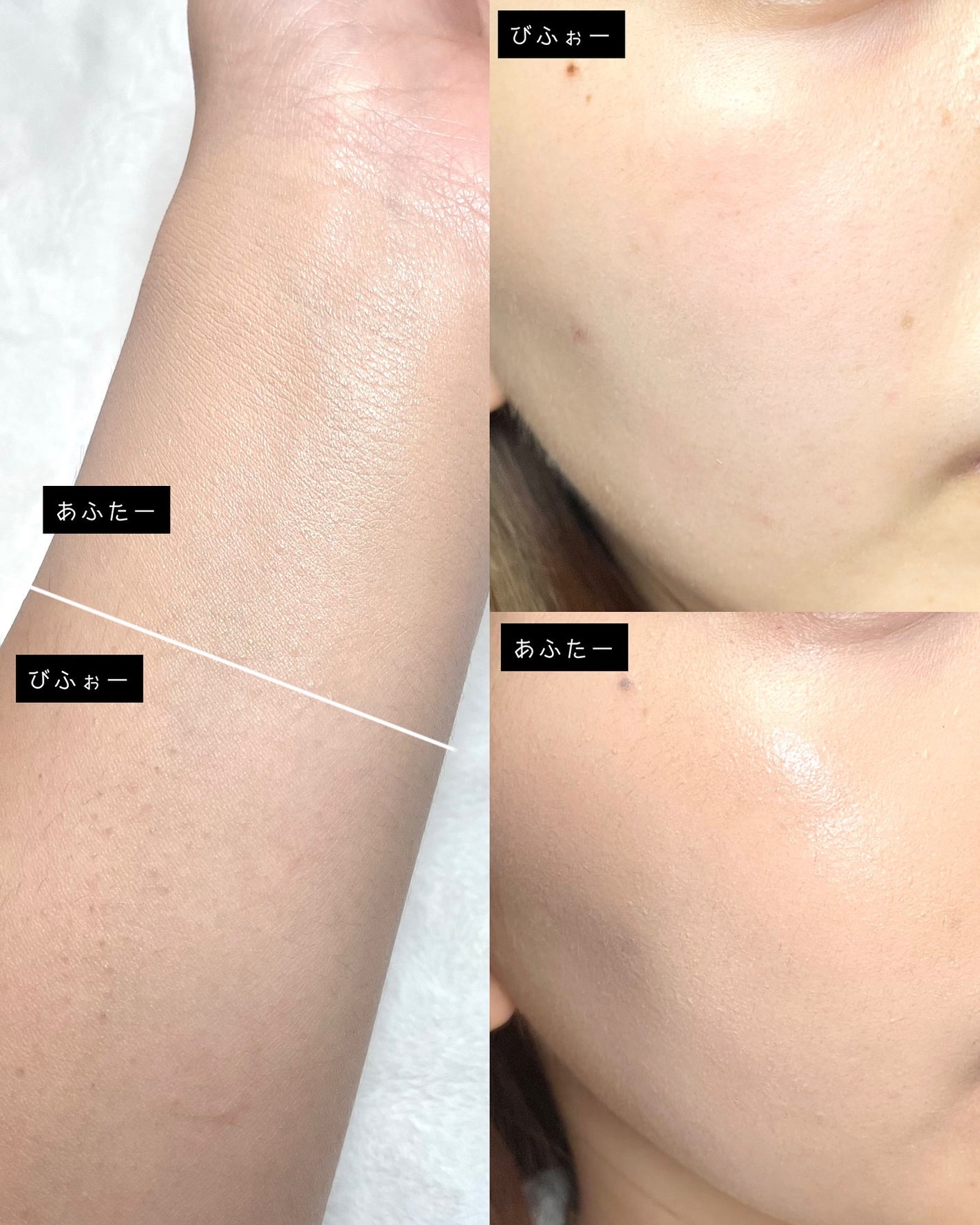 はちみつツヤ肌クッションファンデ/VELY VELY/クッションファンデーションを使ったクチコミ(3枚目)