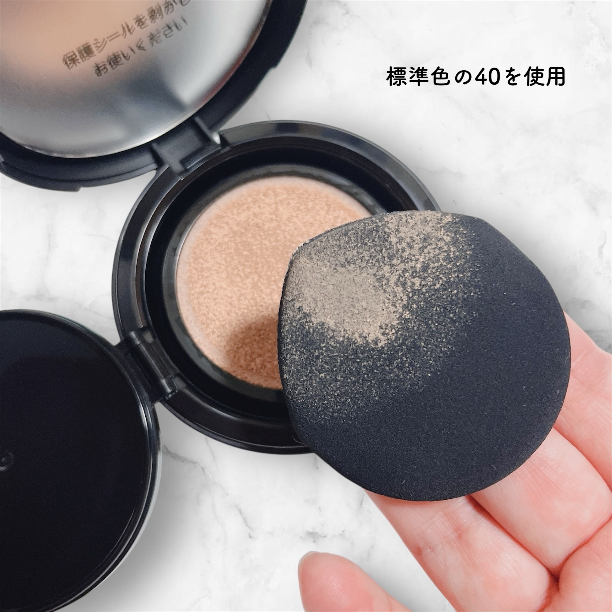 クリエイターズ ロングウェア UV クッション ブリリアントスキンEX/ブリリアージュ/クッションファンデーションを使ったクチコミ（3枚目）