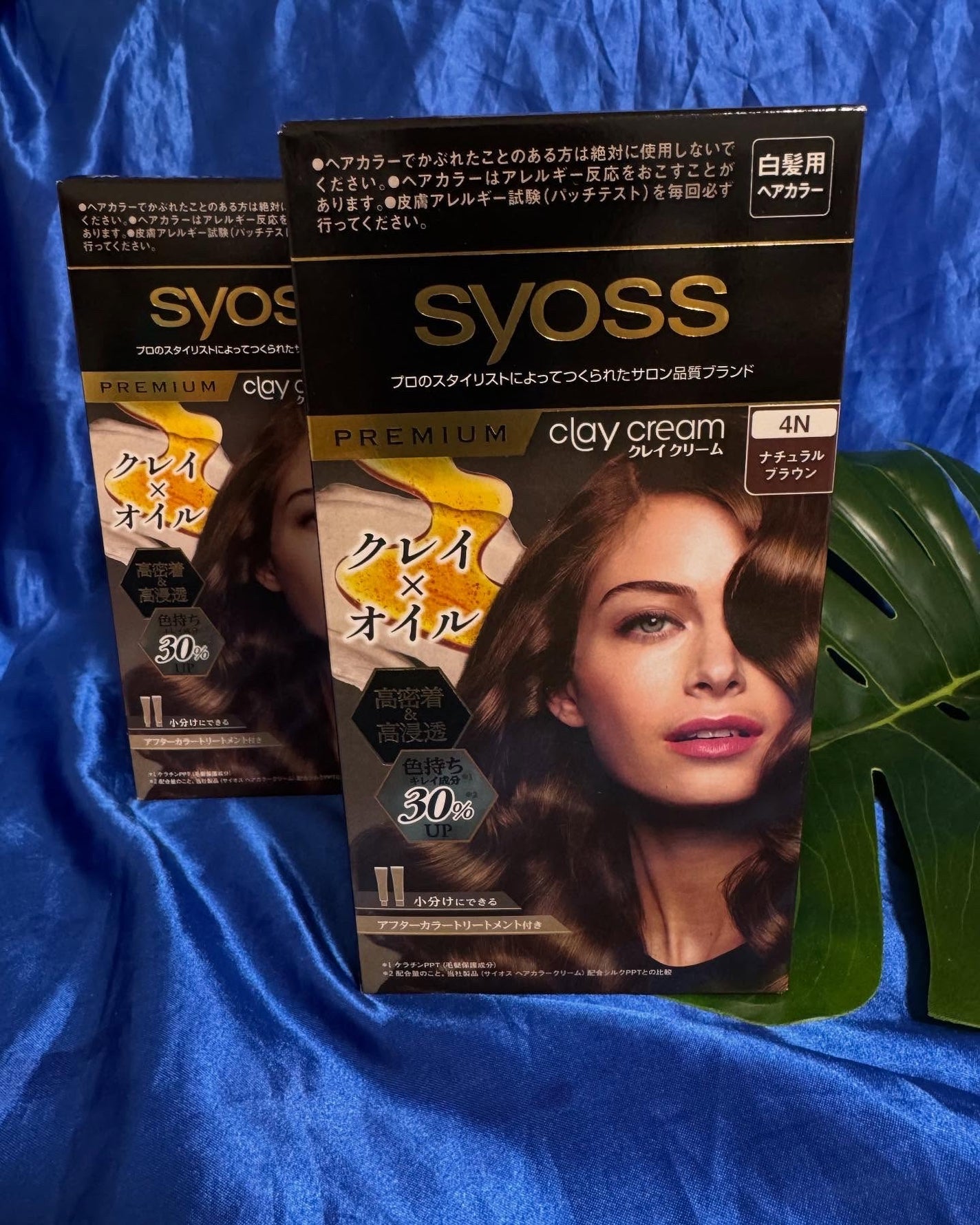 クレイクリーム/サイオス/ヘアカラーを使ったクチコミ(1枚目)