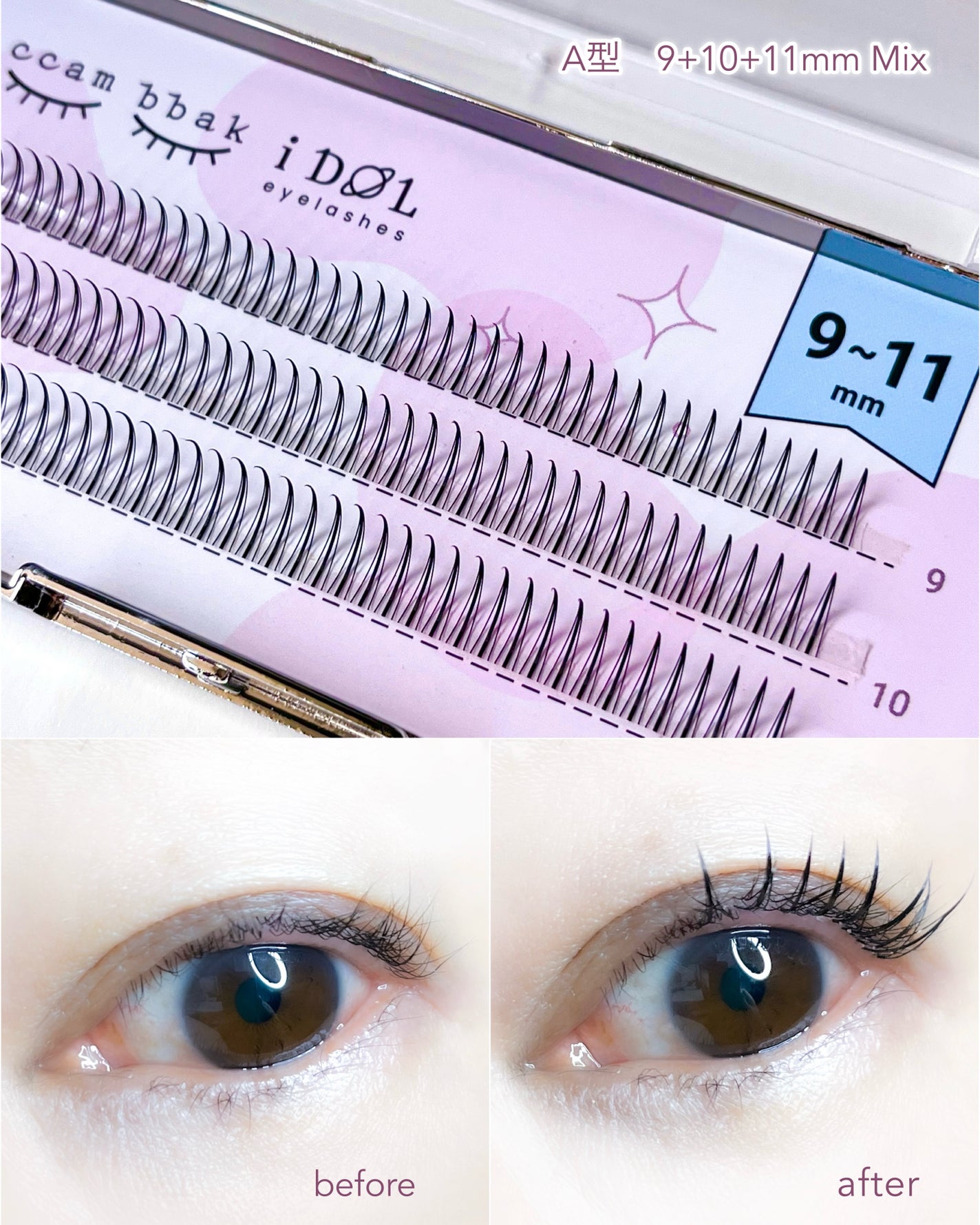 CCAMBBAK idol つけまつげ/eotd/つけまつげを使ったクチコミ(4枚目)