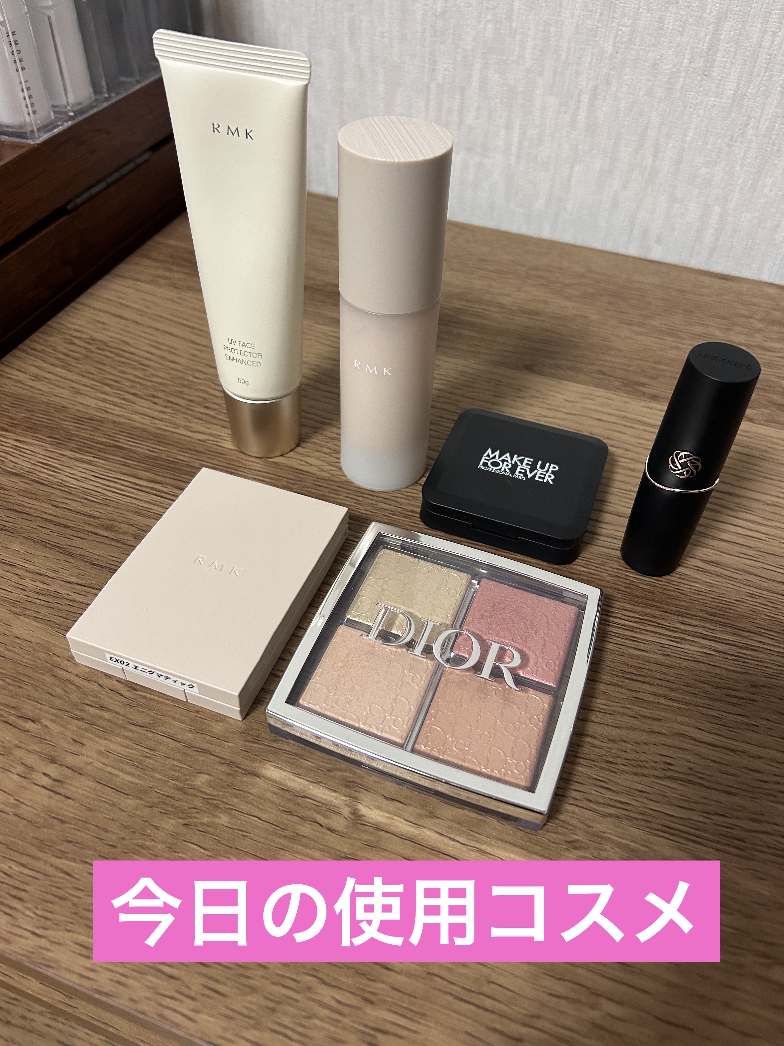 HDスキン プレストパウダー/MAKE UP FOR EVER/プレストパウダーを使ったクチコミ（1枚目）