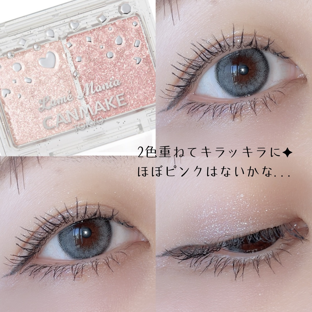 ル・レオスールデクラ /クレ・ド・ポー ボーテ/パウダーハイライトを使ったクチコミ（2枚目）