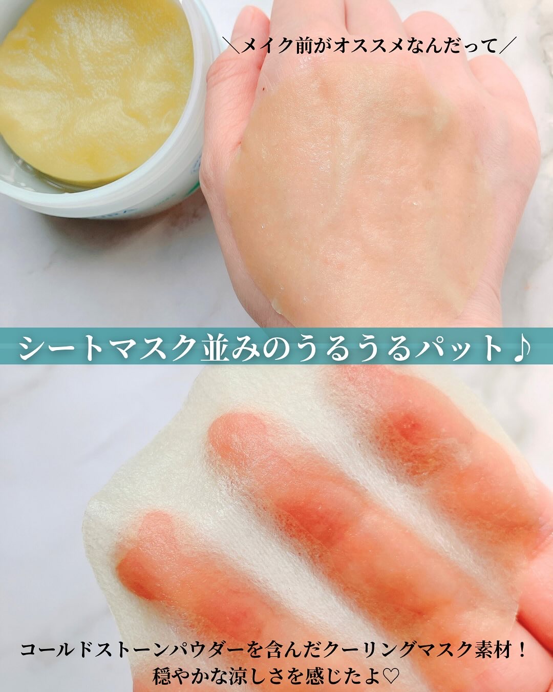 エイシカ365 トラブルリリーフセラムpH4.5/AESTURA/美容液を使ったクチコミ（3枚目）