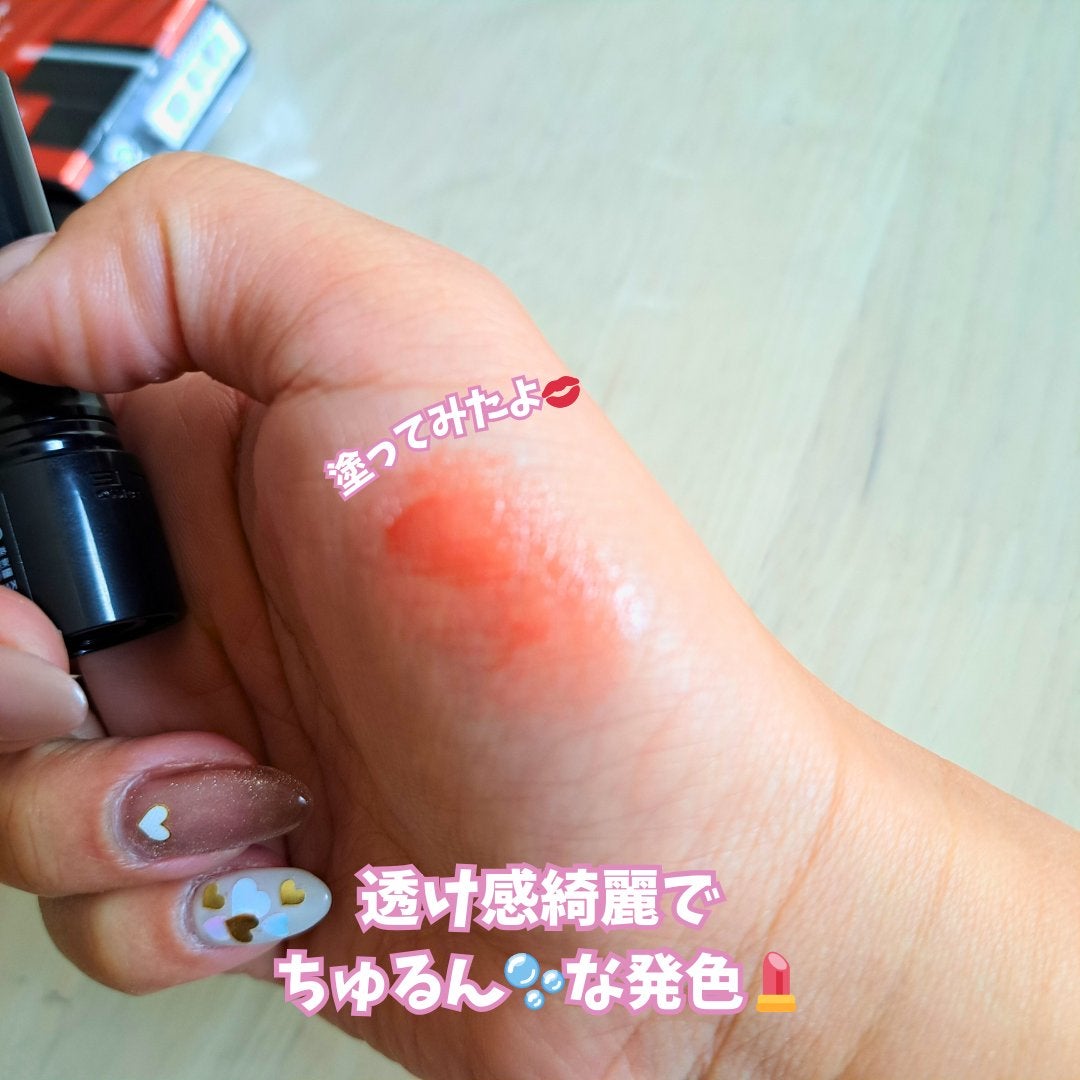 パーソナルリップクリーム/KATE/リップクリームを使ったクチコミ(6枚目)