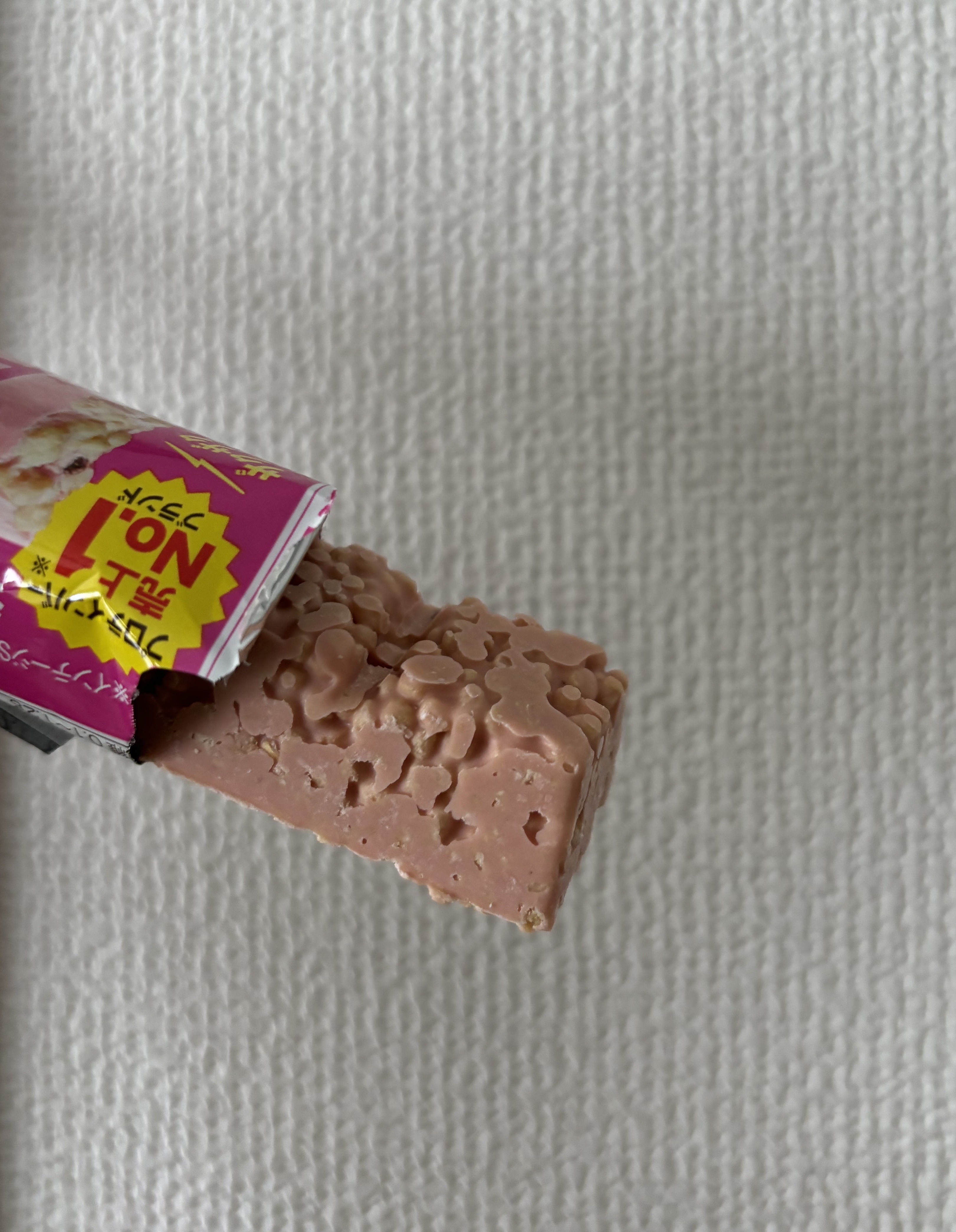 １本満足バー　シリアル苺/アサヒグループ食品/シリアルバーを使ったクチコミ（2枚目）