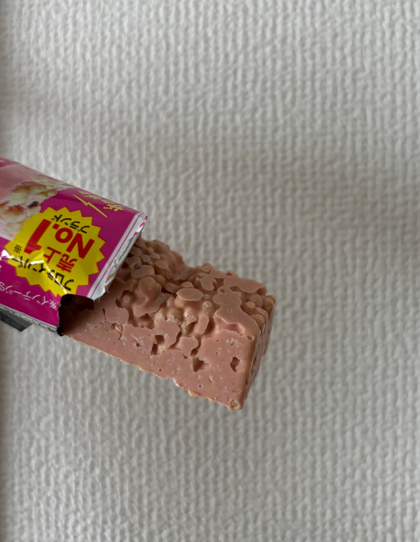 1本満足バー シリアル苺/アサヒグループ食品/シリアルバーを使ったクチコミ(2枚目)