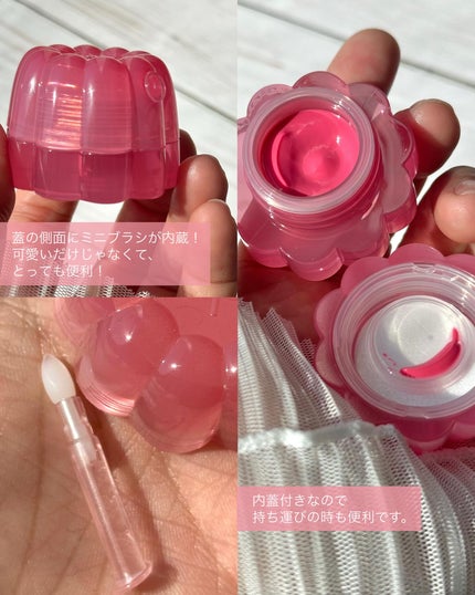 チューインググロウポット/dasique/口紅を使ったクチコミ(3枚目)