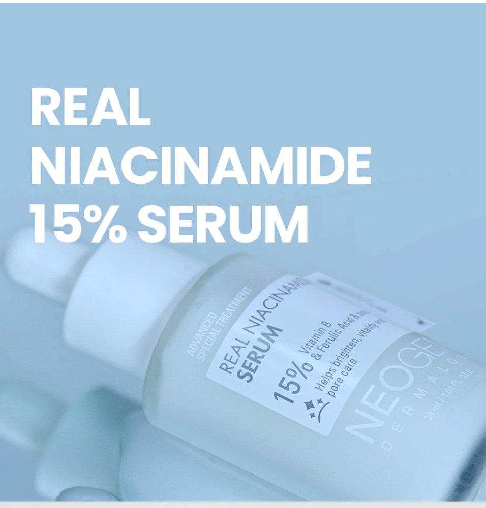 リアルナイアシンアミドセラム/NEOGEN/美容液を使ったクチコミ（2枚目）