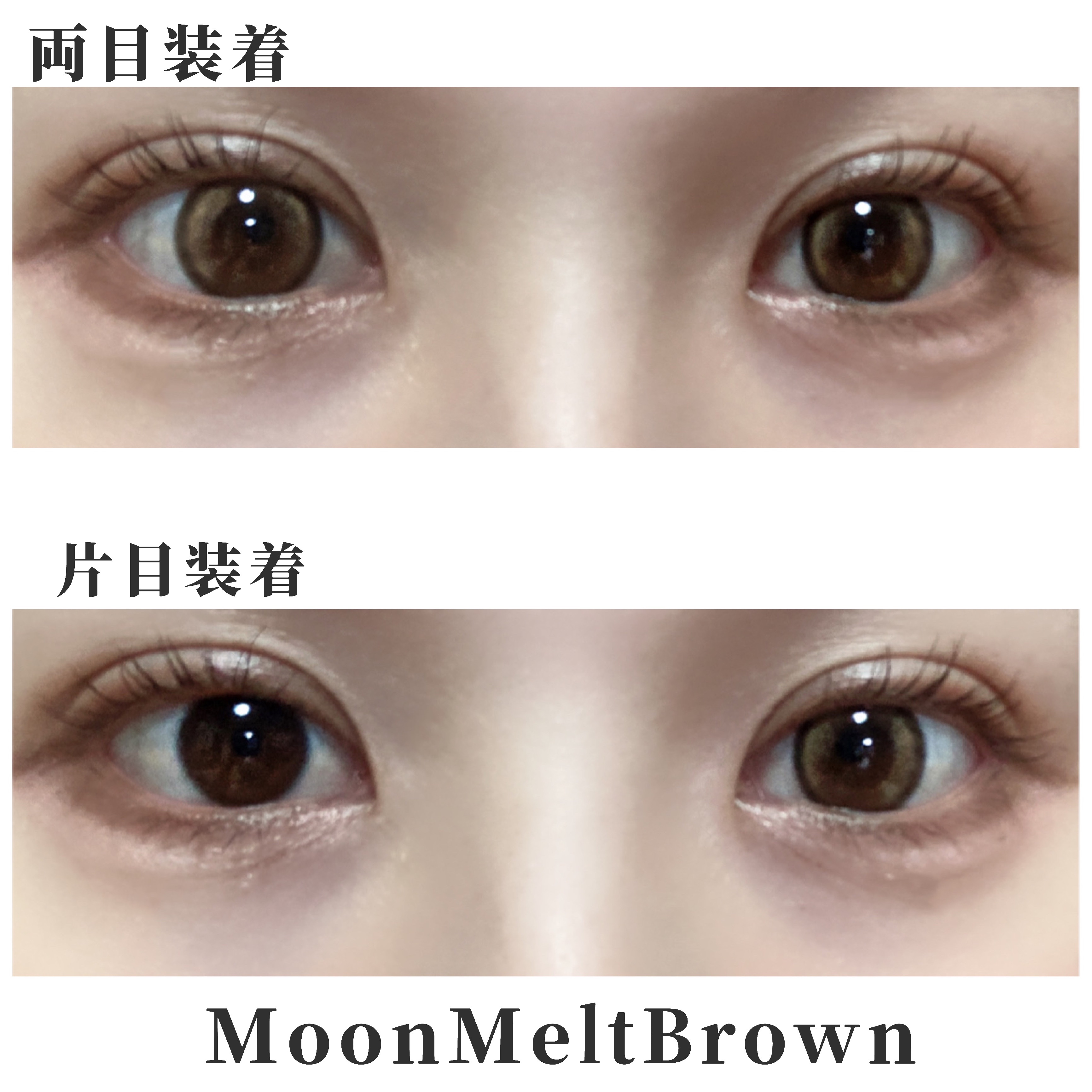 TOPARDS 1day/TOPARDS/ワンデー（１DAY）カラコンを使ったクチコミ（3枚目）