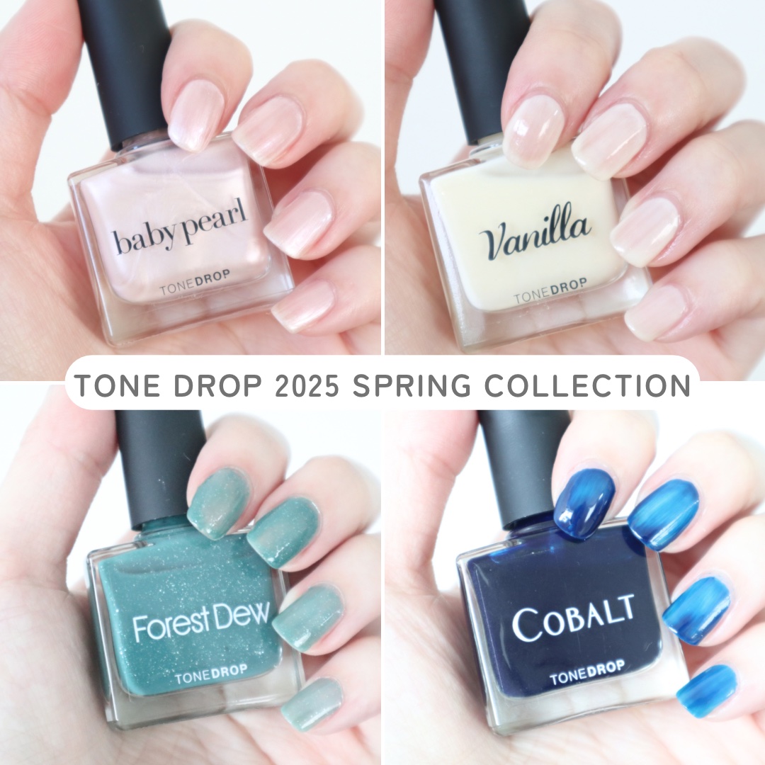 TONE DROP ネイルポリッシュ/D-UP/マニキュアを使ったクチコミ（2枚目）