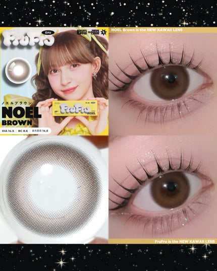 FruFru 1day/FruFru/ワンデー(1DAY)カラコンを使ったクチコミ(5枚目)